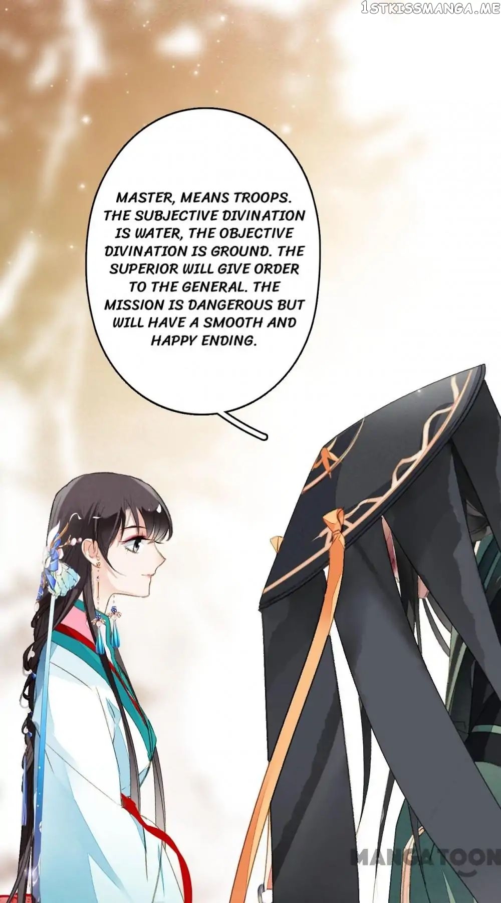 Sky City: The Formation of Phoenix chapter 53 - page 14