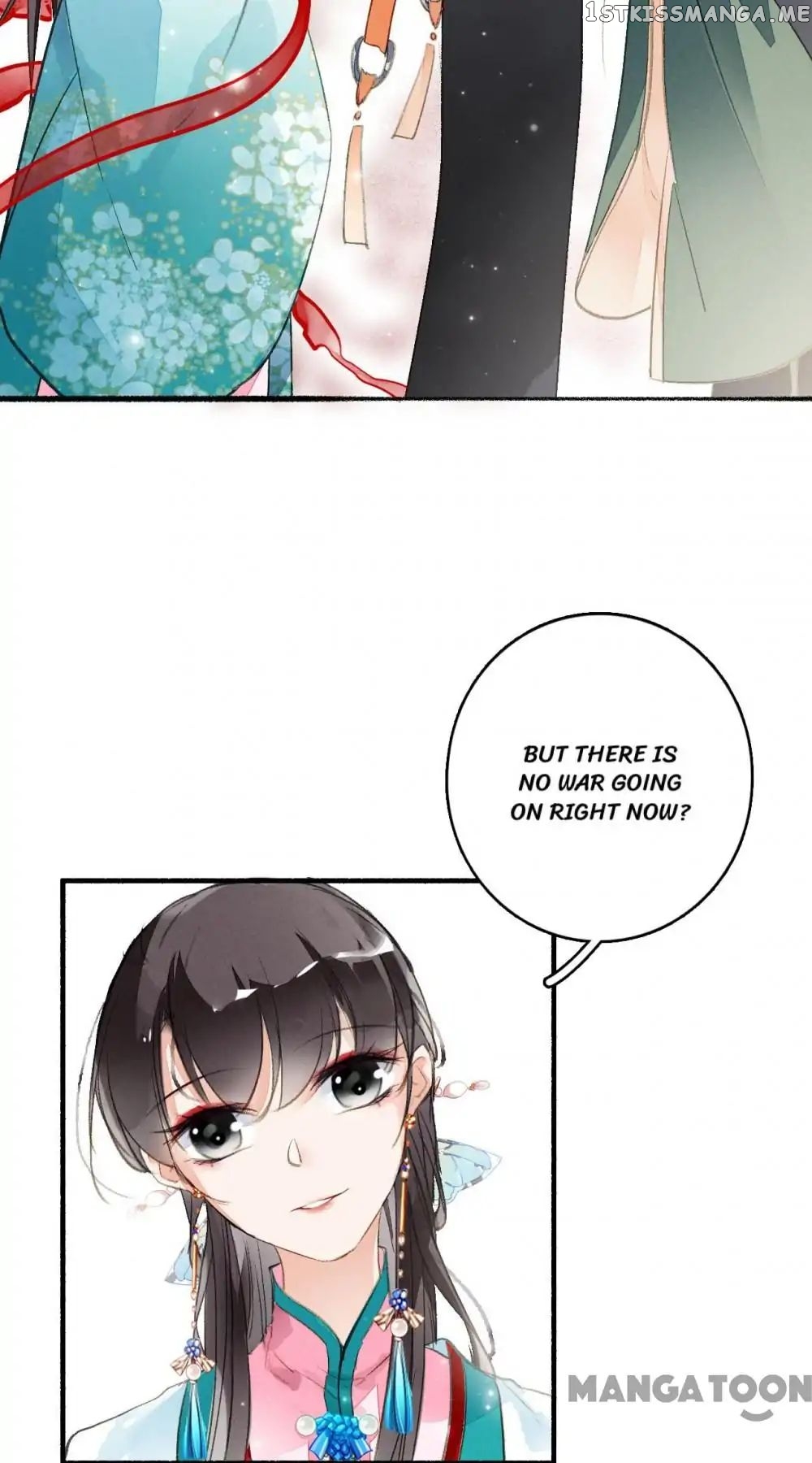 Sky City: The Formation of Phoenix chapter 53 - page 15