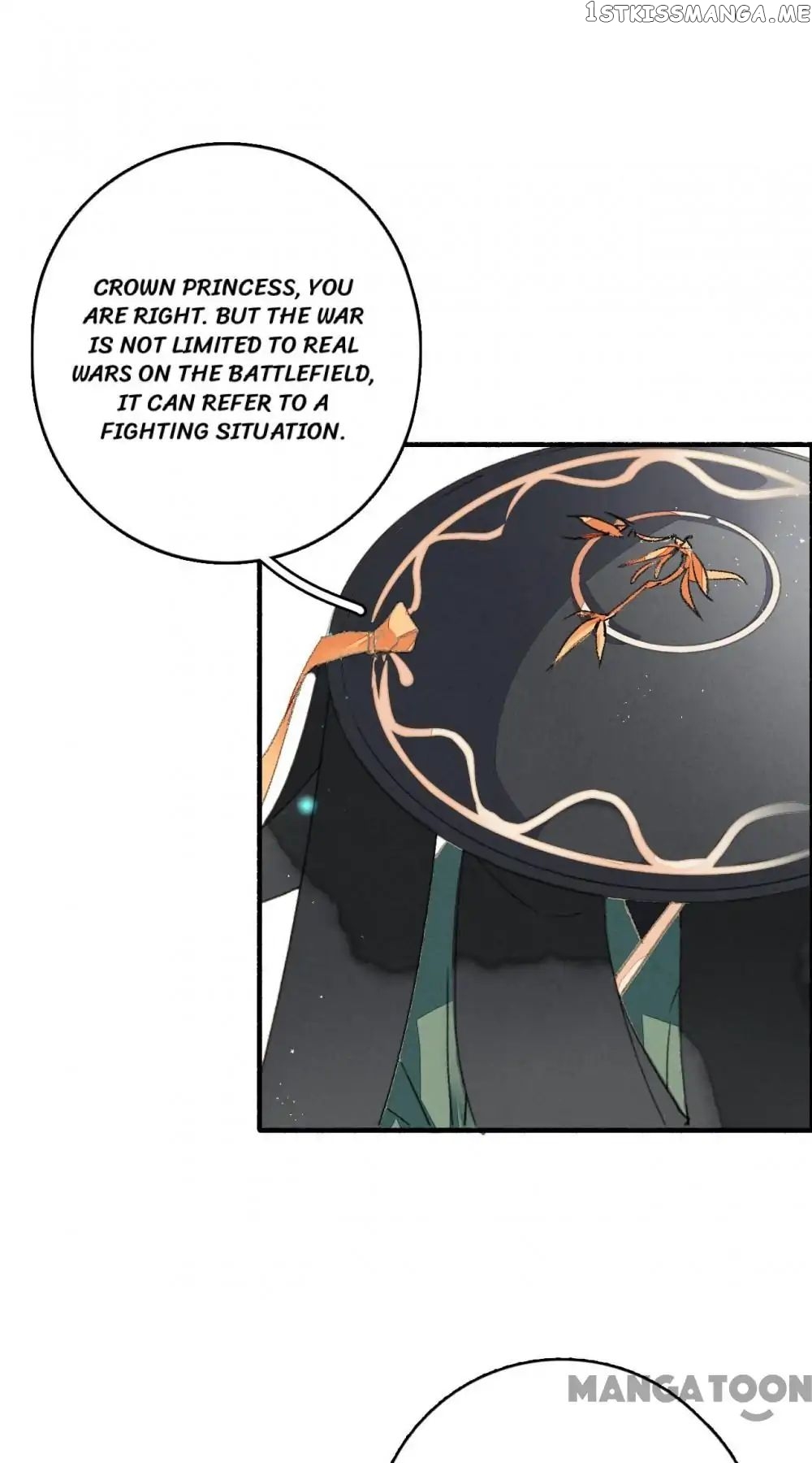 Sky City: The Formation of Phoenix chapter 53 - page 17