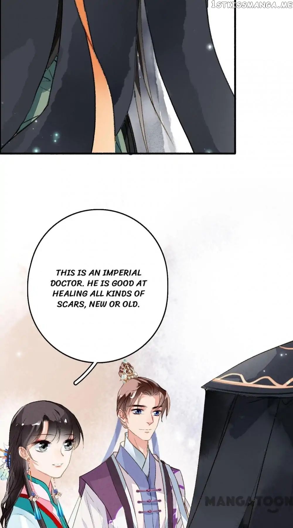Sky City: The Formation of Phoenix chapter 53 - page 24