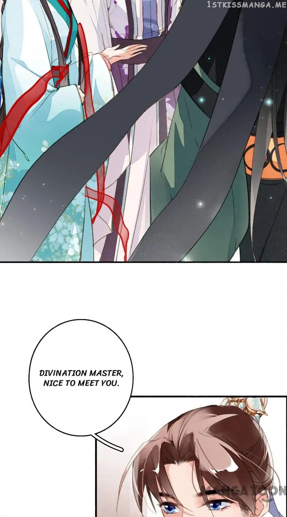 Sky City: The Formation of Phoenix chapter 53 - page 25
