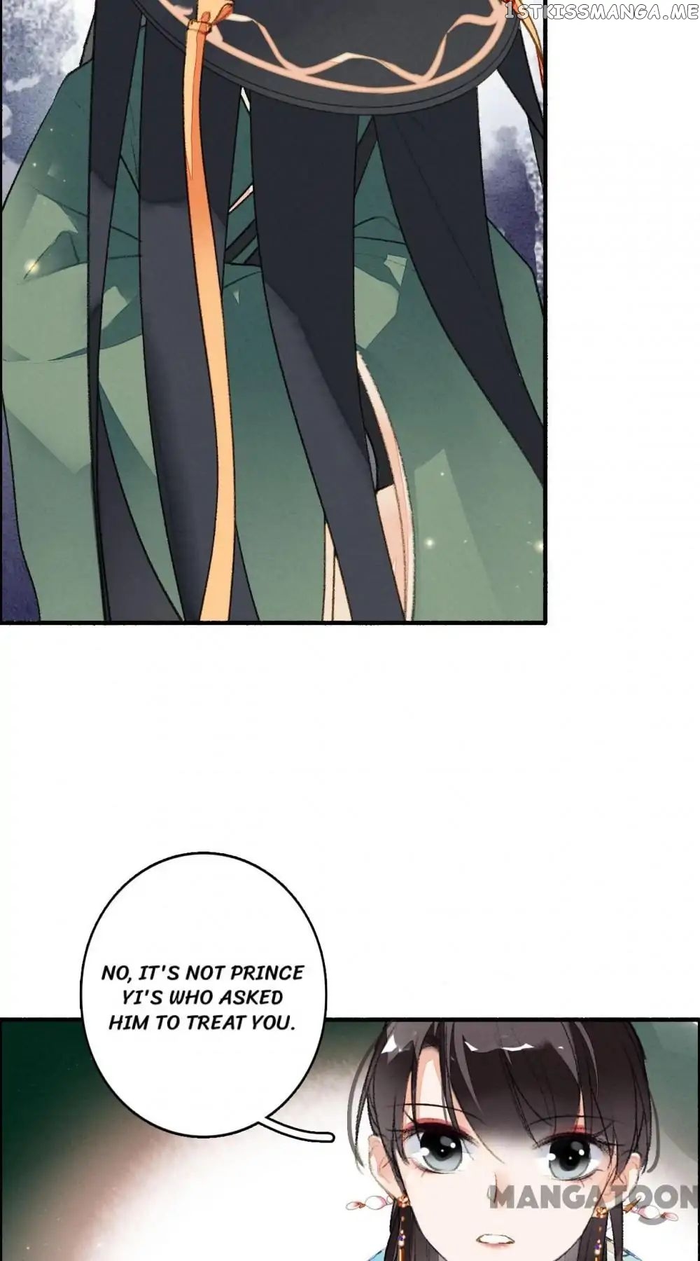Sky City: The Formation of Phoenix chapter 53 - page 29