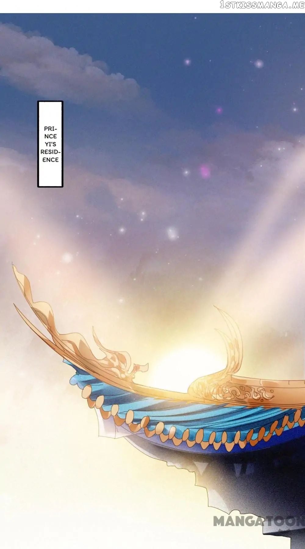 Sky City: The Formation of Phoenix chapter 52 - page 1