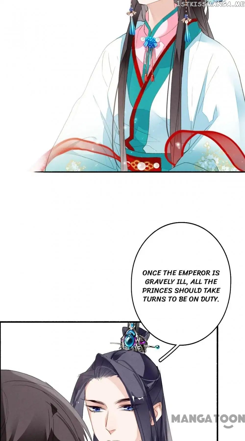 Sky City: The Formation of Phoenix chapter 52 - page 20