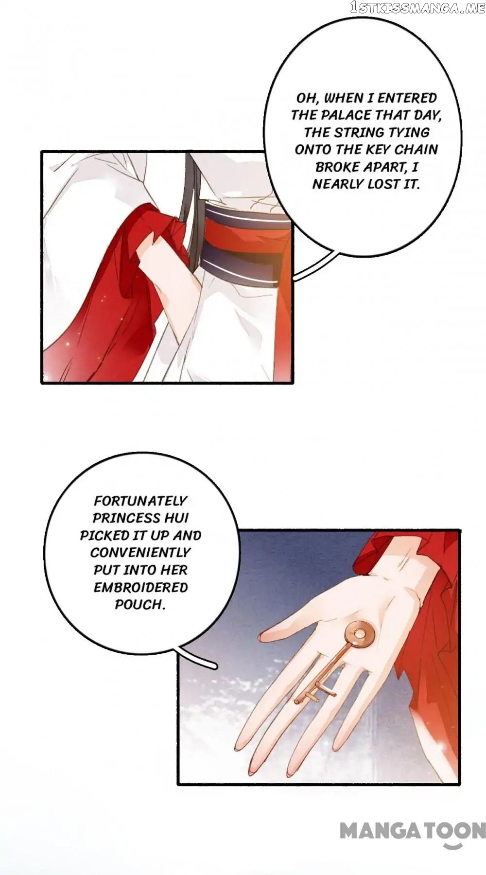 Sky City: The Formation of Phoenix chapter 51 - page 11