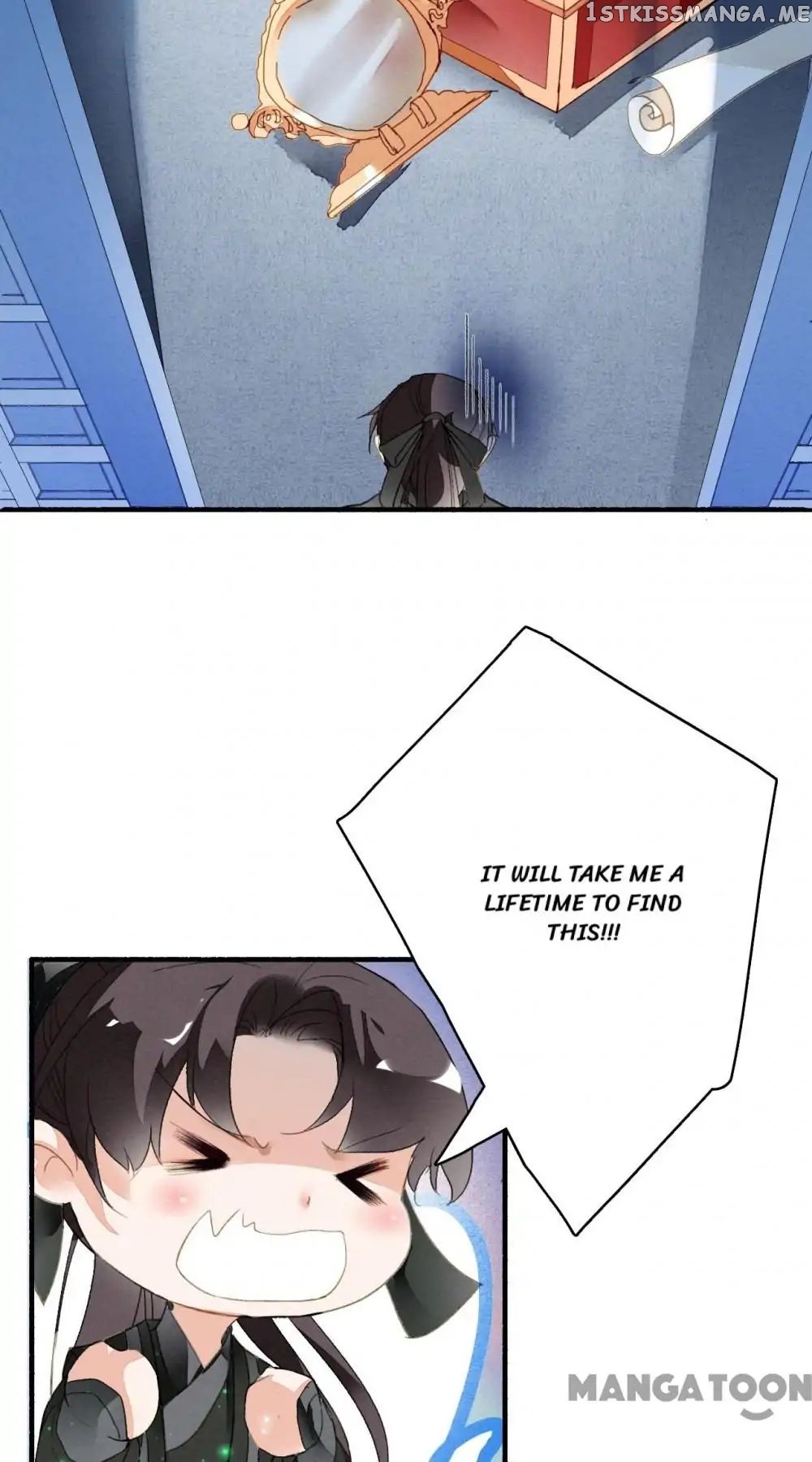 Sky City: The Formation of Phoenix chapter 51 - page 24