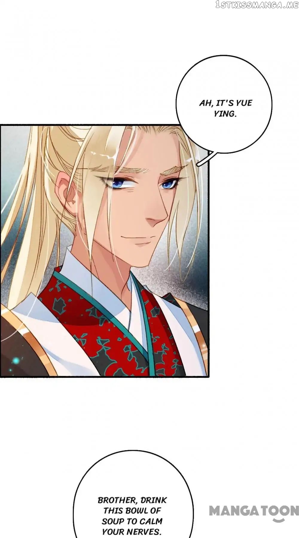 Sky City: The Formation of Phoenix chapter 51 - page 7