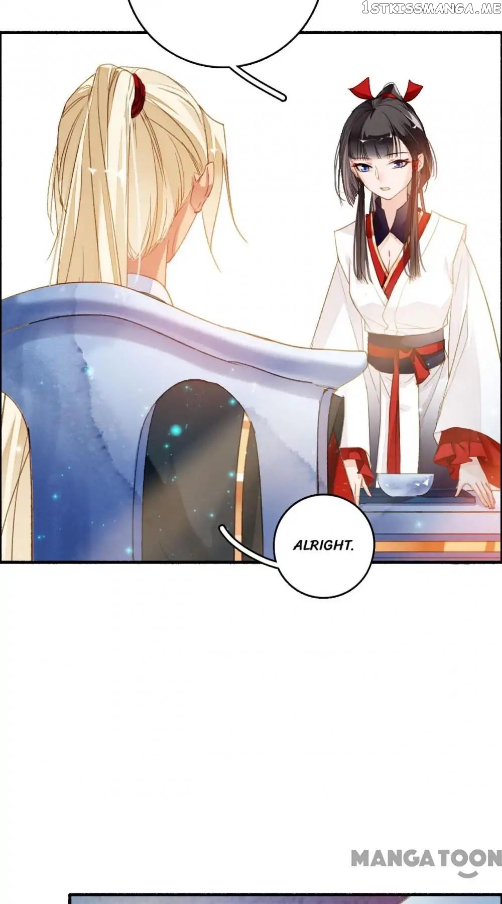 Sky City: The Formation of Phoenix chapter 51 - page 8