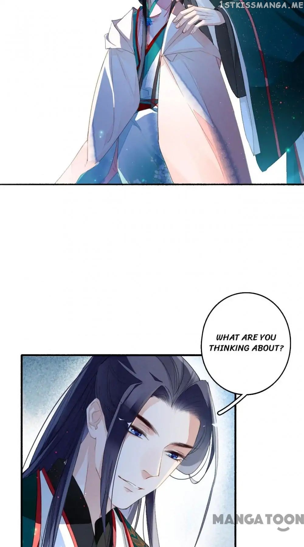 Sky City: The Formation of Phoenix chapter 50 - page 4