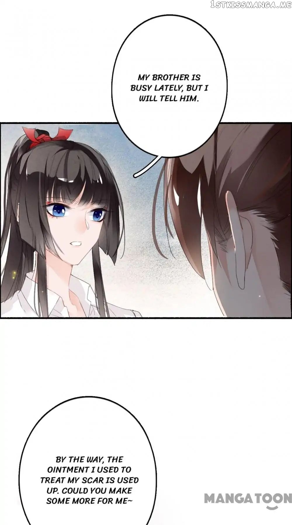 Sky City: The Formation of Phoenix chapter 49 - page 6