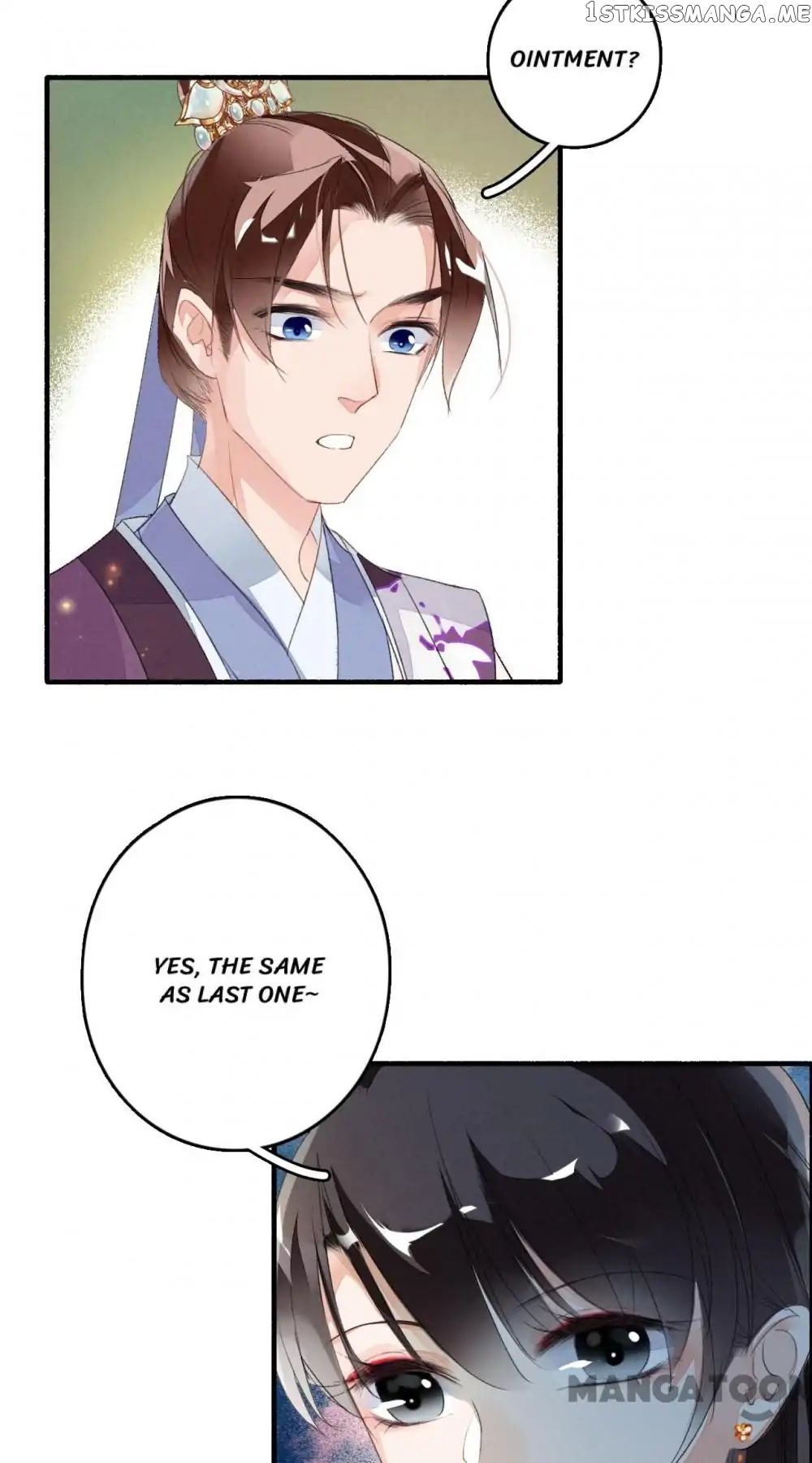 Sky City: The Formation of Phoenix chapter 49 - page 8