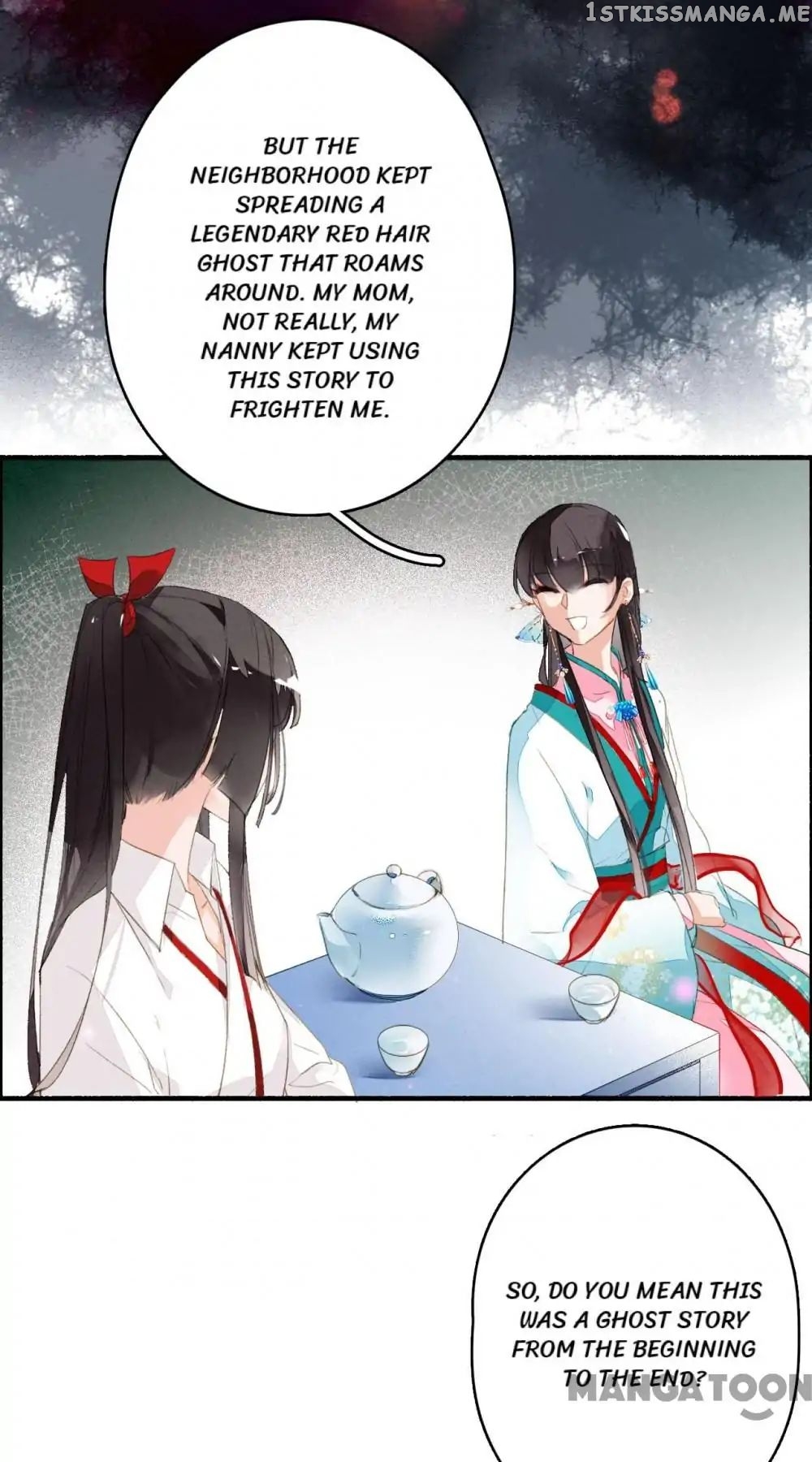 Sky City: The Formation of Phoenix chapter 48 - page 15