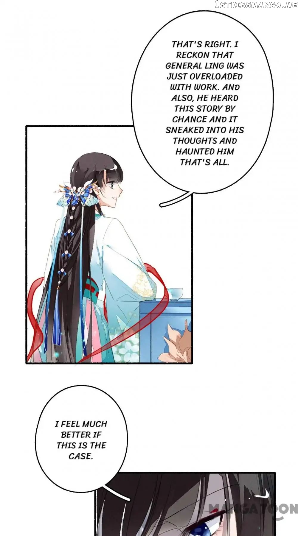 Sky City: The Formation of Phoenix chapter 48 - page 17