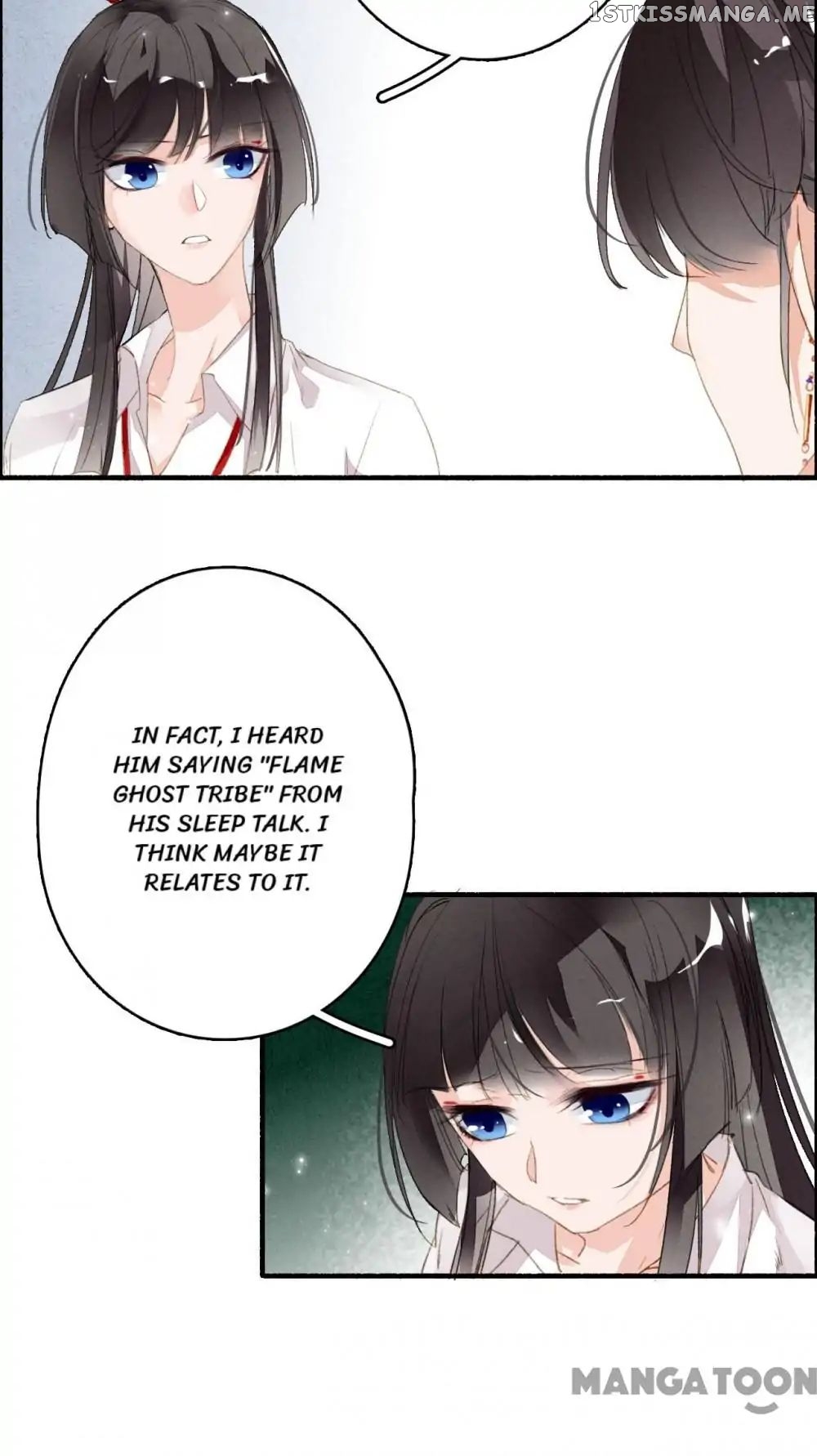 Sky City: The Formation of Phoenix chapter 48 - page 4