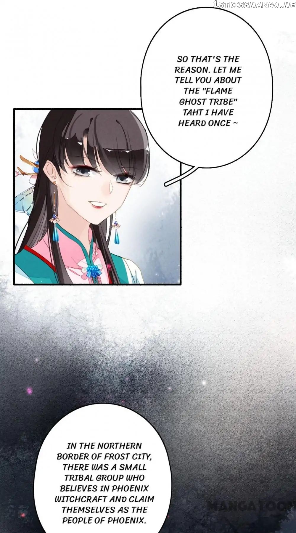 Sky City: The Formation of Phoenix chapter 48 - page 5