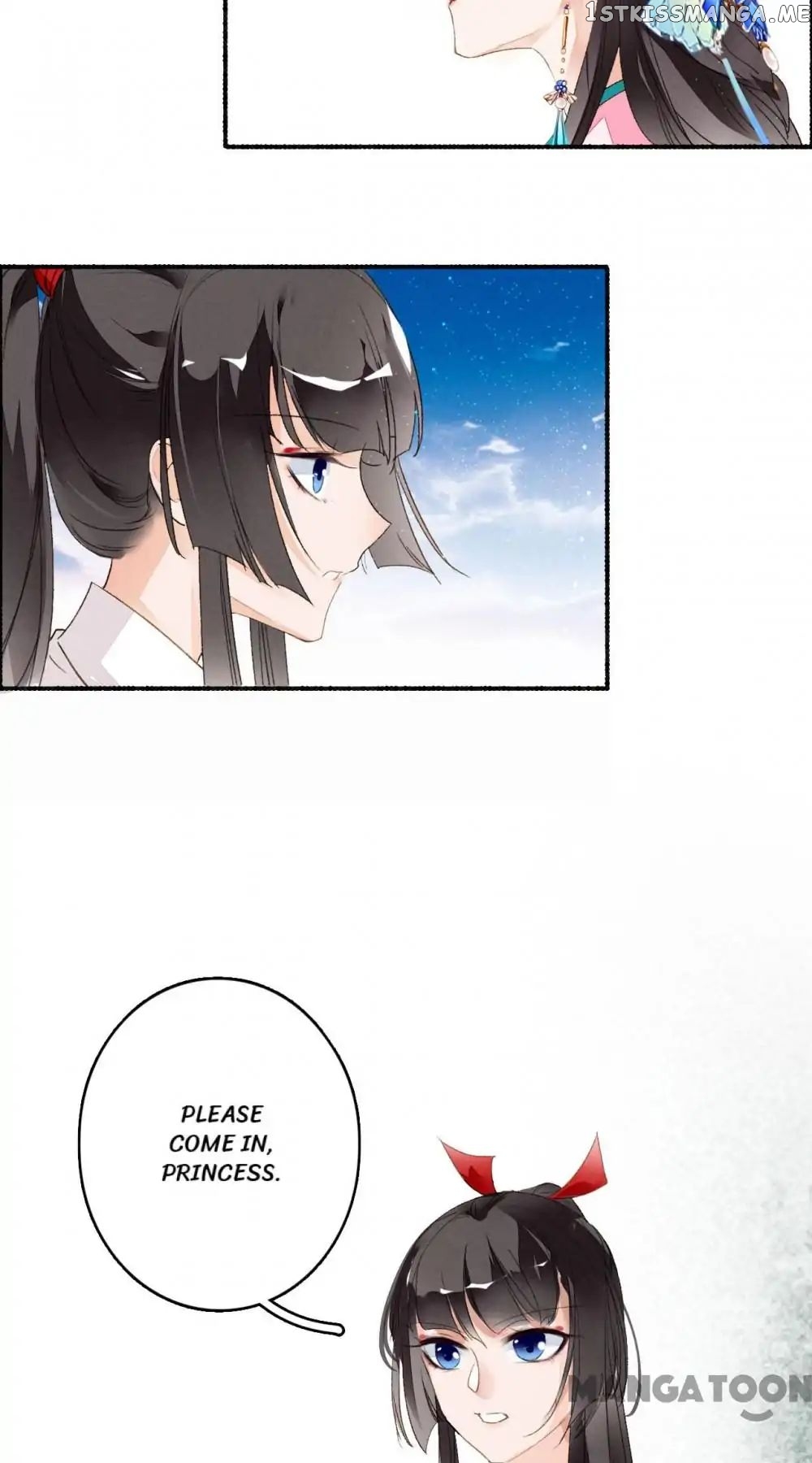 Sky City: The Formation of Phoenix chapter 47 - page 25