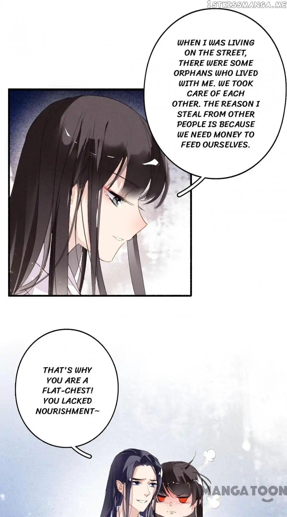 Sky City: The Formation of Phoenix chapter 46 - page 5
