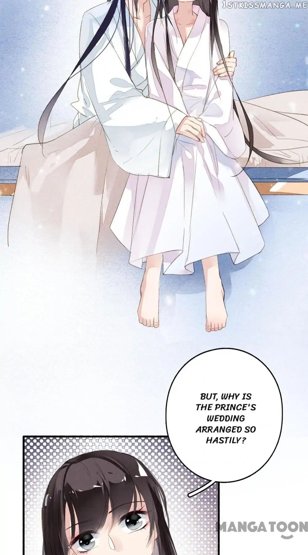 Sky City: The Formation of Phoenix chapter 46 - page 6