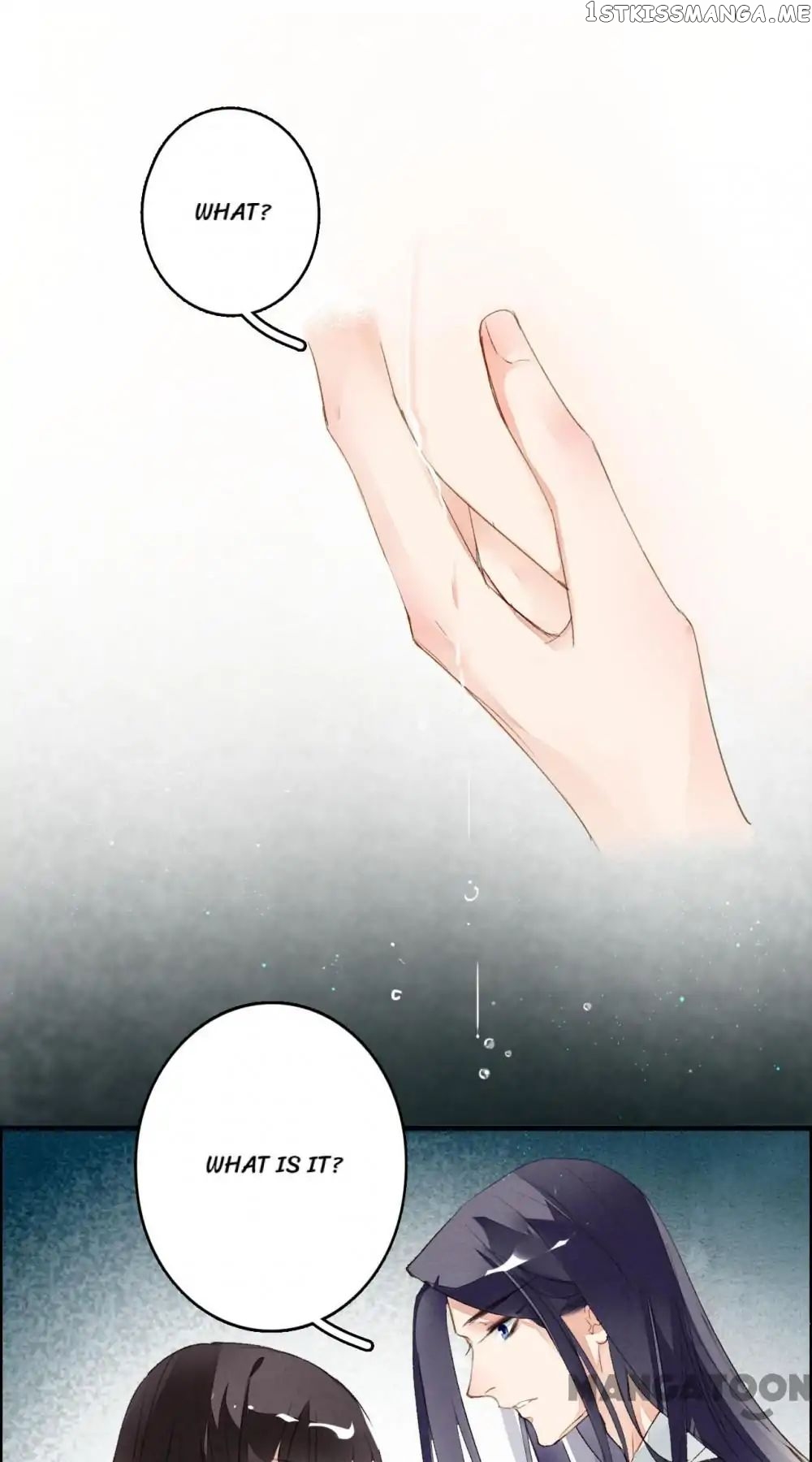 Sky City: The Formation of Phoenix chapter 45 - page 12