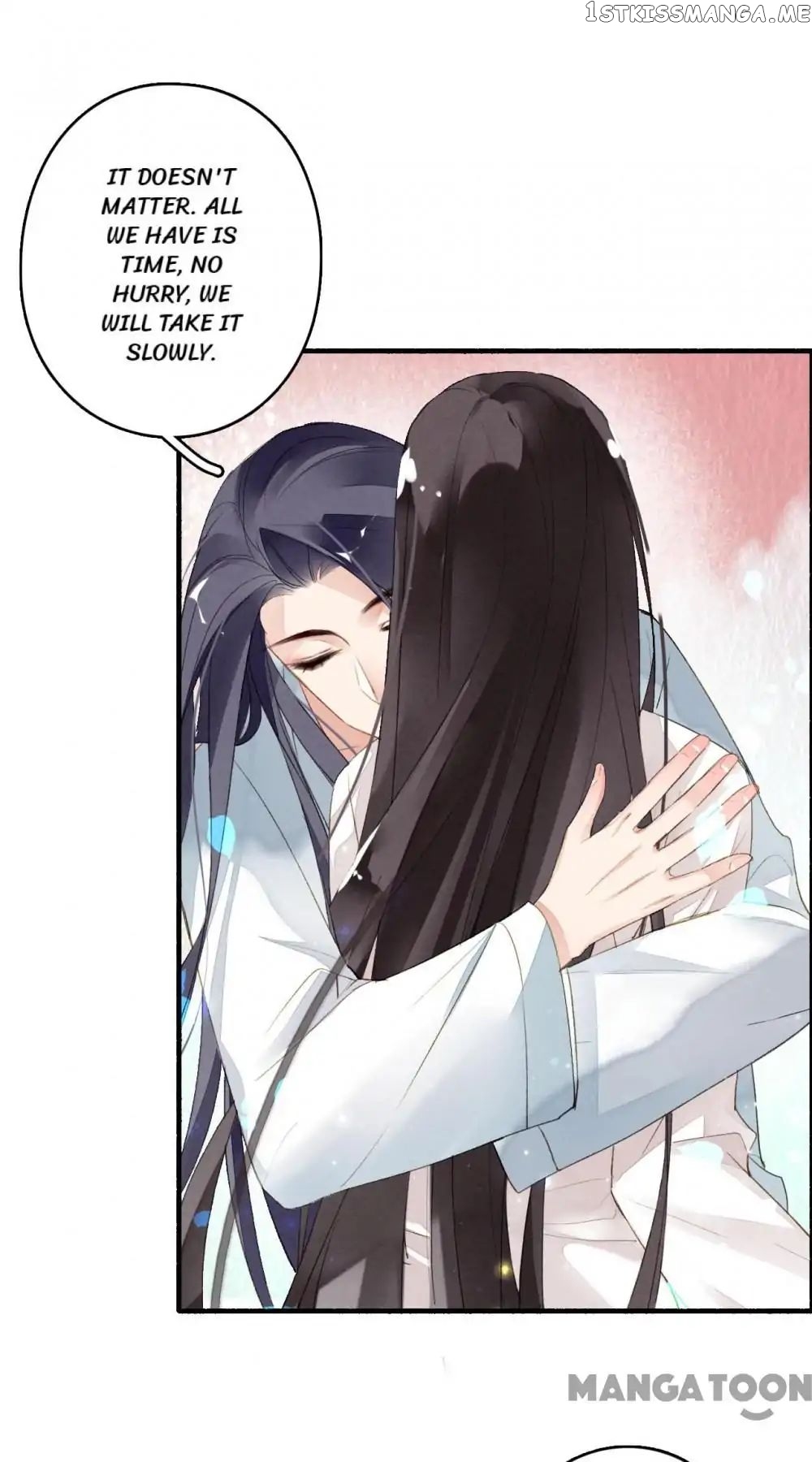 Sky City: The Formation of Phoenix chapter 45 - page 17