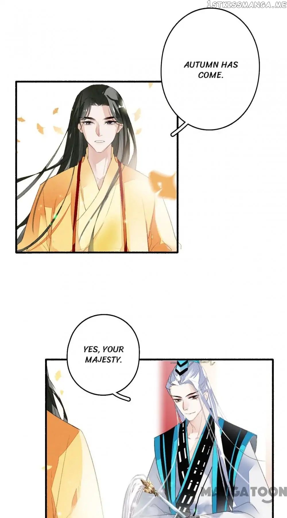 Sky City: The Formation of Phoenix chapter 45 - page 23