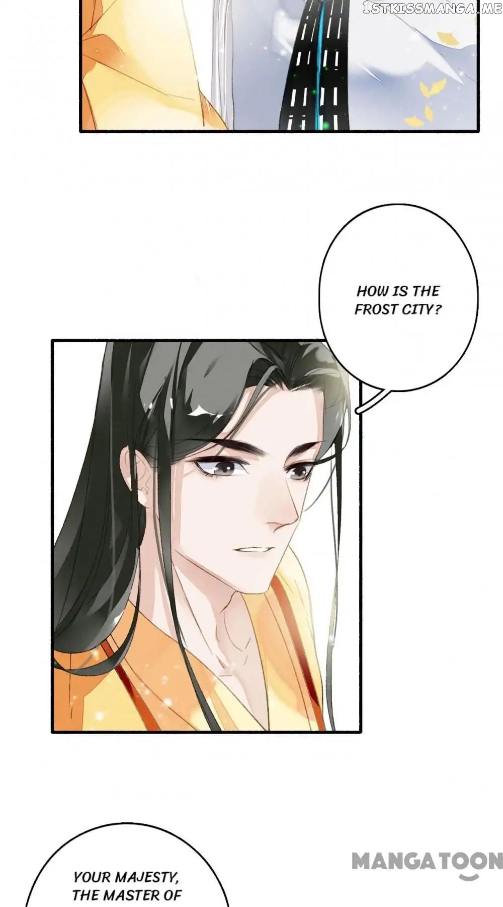 Sky City: The Formation of Phoenix chapter 45 - page 24