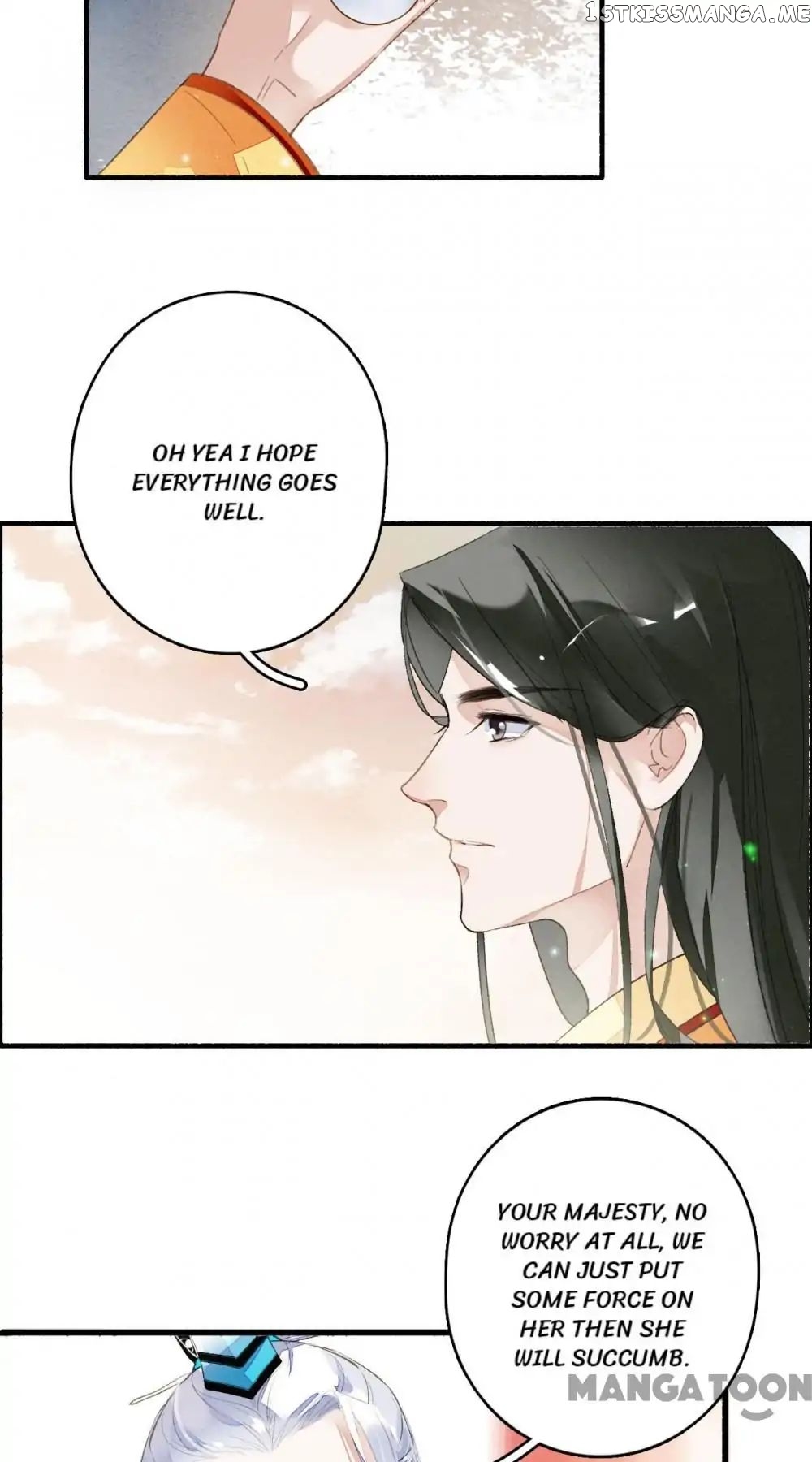 Sky City: The Formation of Phoenix chapter 45 - page 26