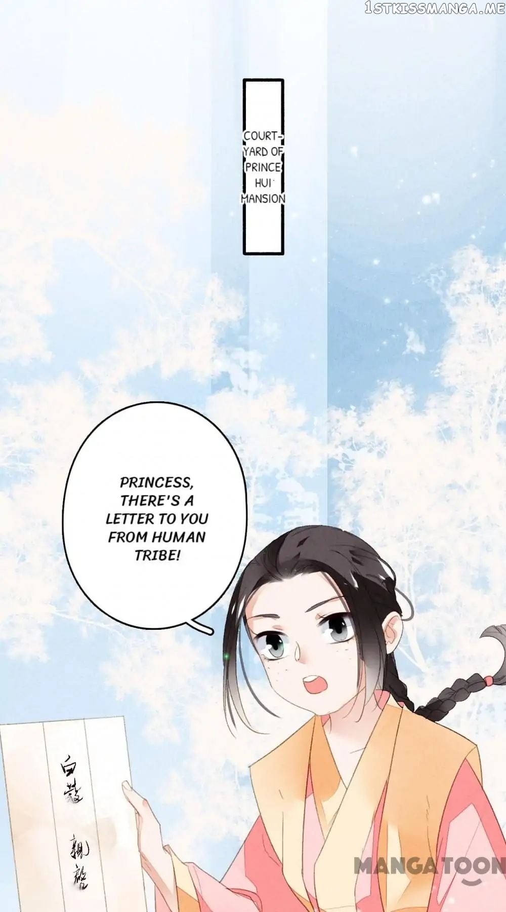 Sky City: The Formation of Phoenix chapter 45 - page 28