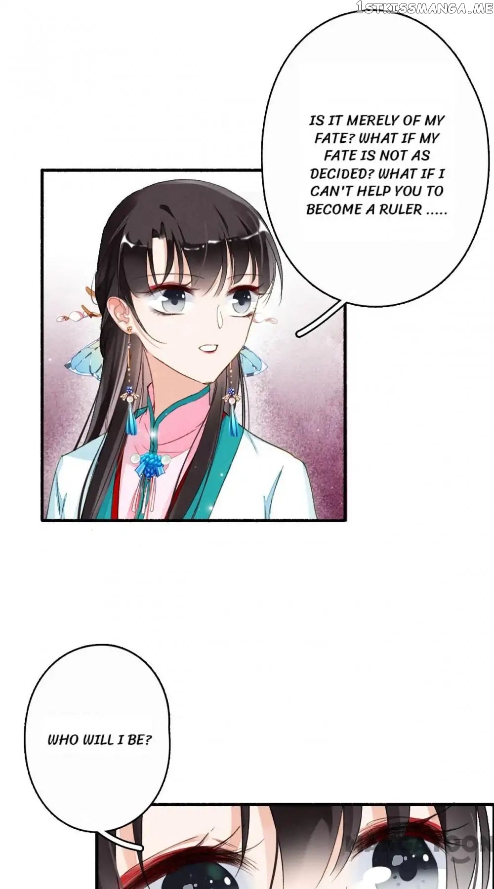 Sky City: The Formation of Phoenix chapter 44 - page 10