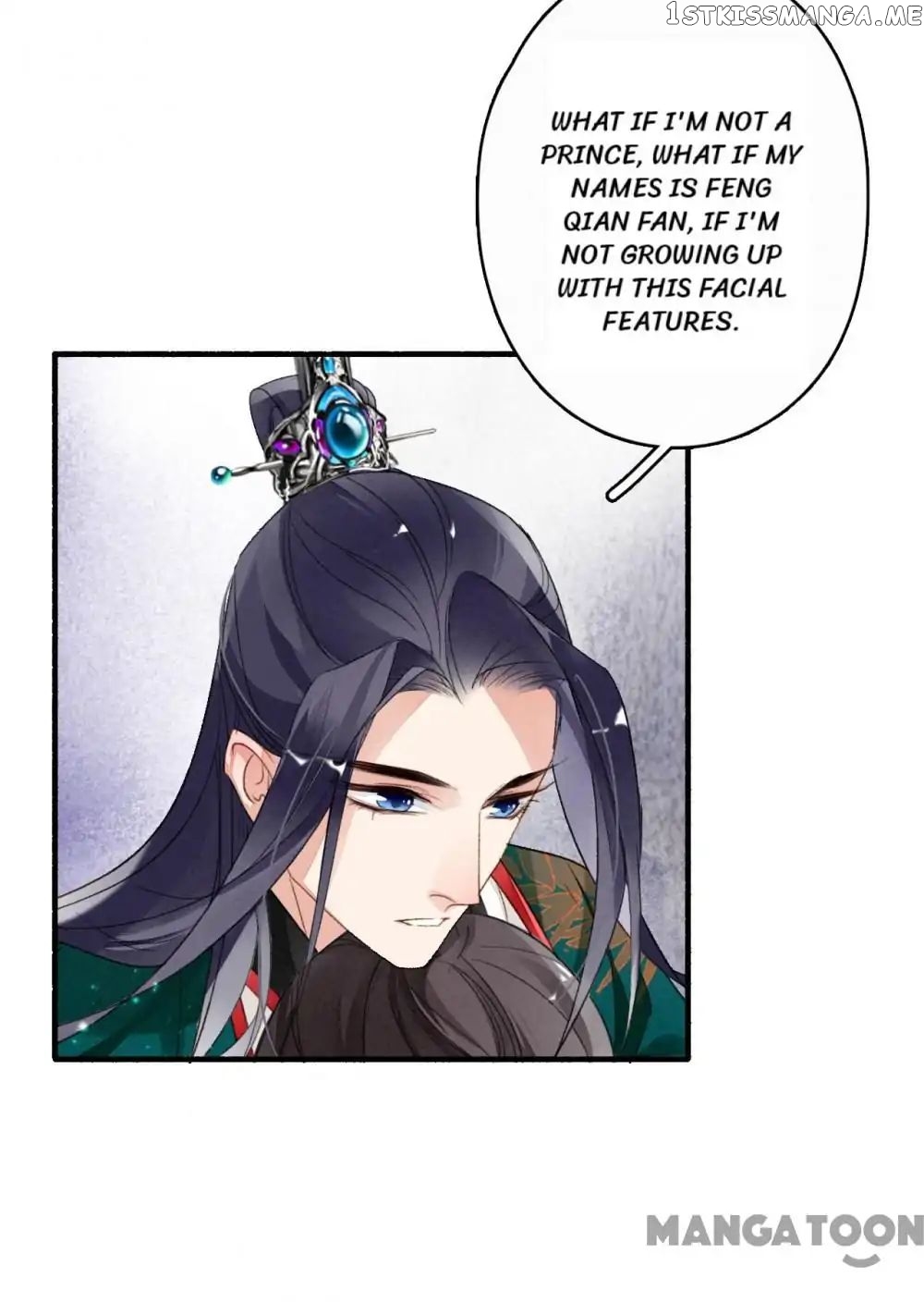 Sky City: The Formation of Phoenix chapter 44 - page 13