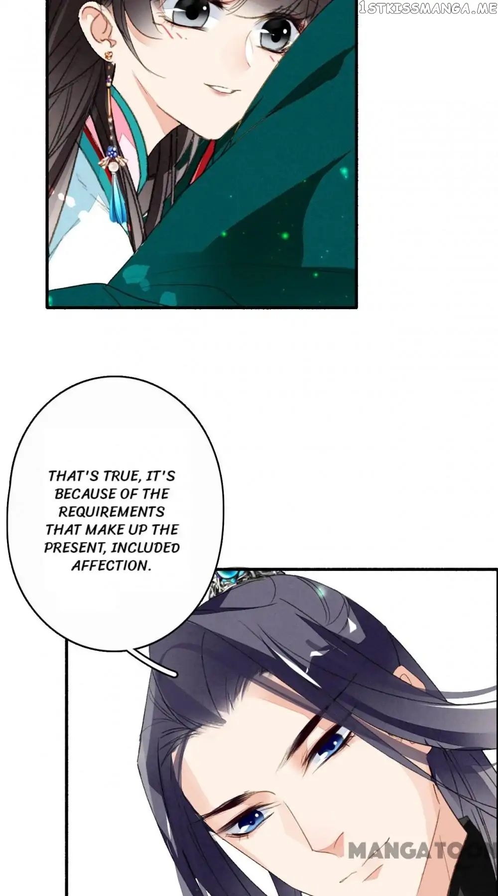 Sky City: The Formation of Phoenix chapter 44 - page 15