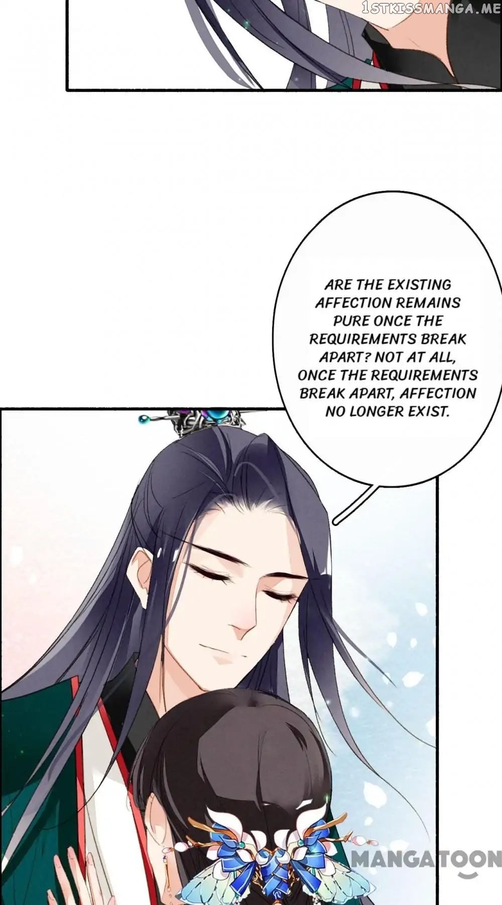 Sky City: The Formation of Phoenix chapter 44 - page 16
