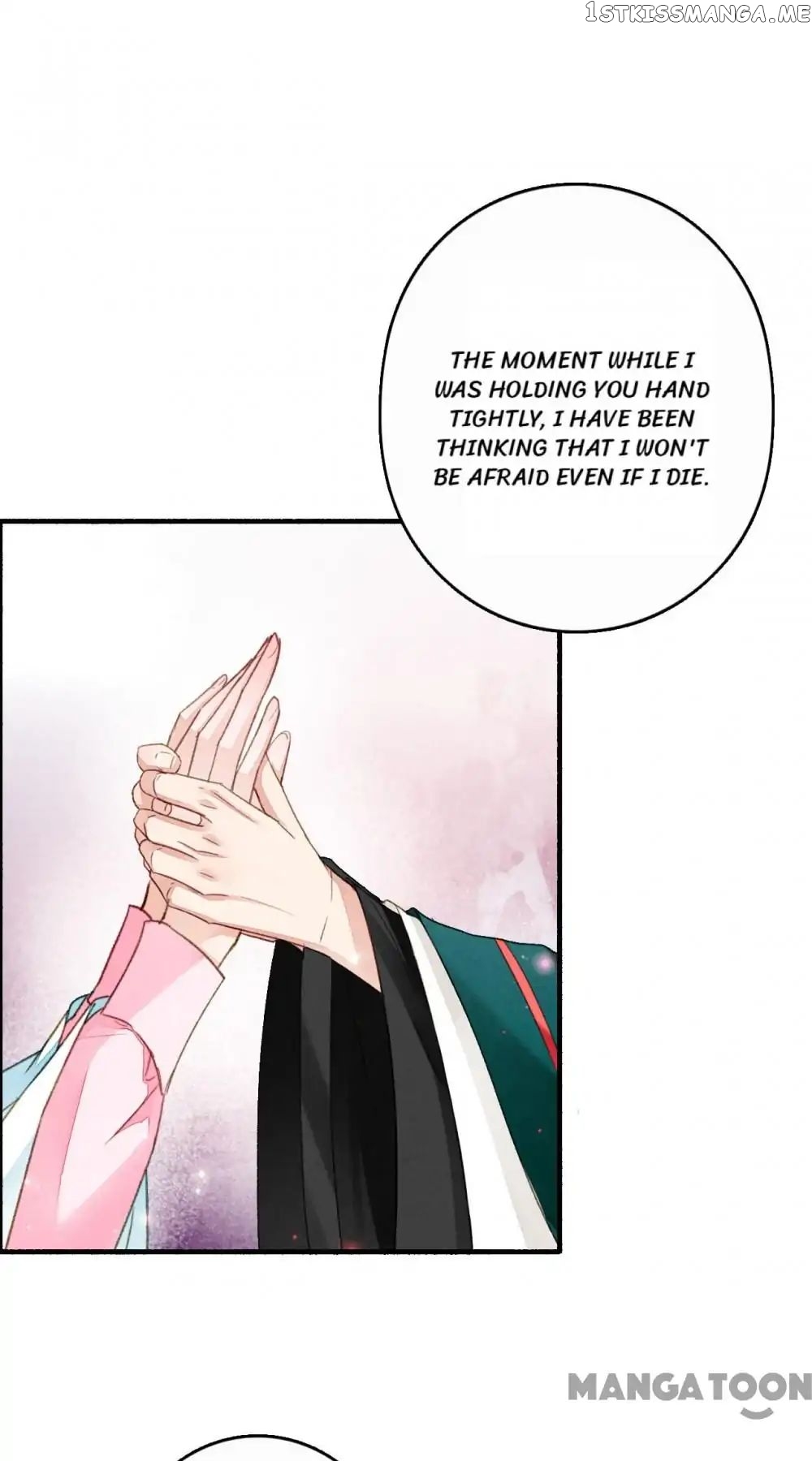 Sky City: The Formation of Phoenix chapter 44 - page 20