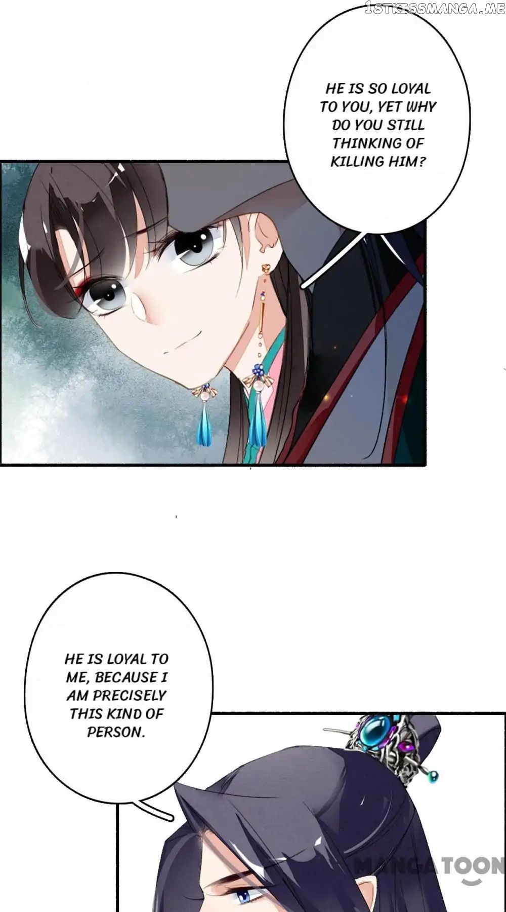 Sky City: The Formation of Phoenix chapter 44 - page 5