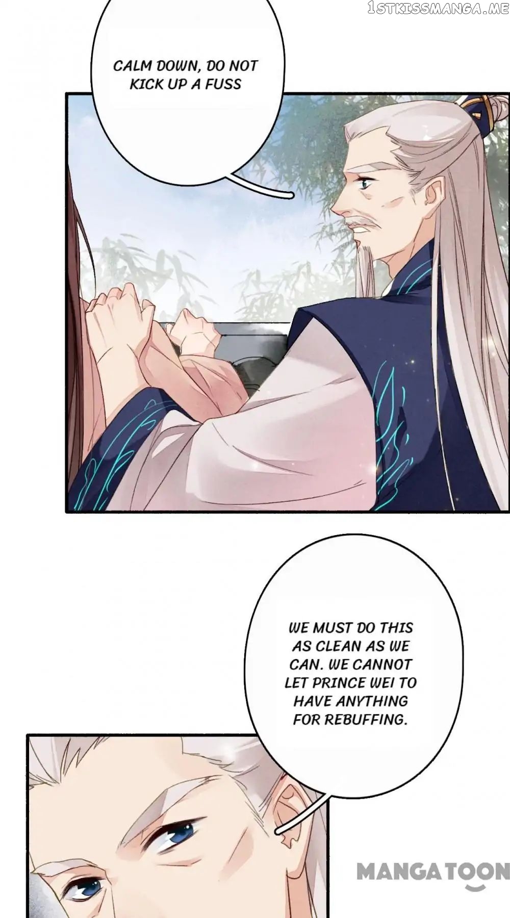 Sky City: The Formation of Phoenix chapter 43 - page 13