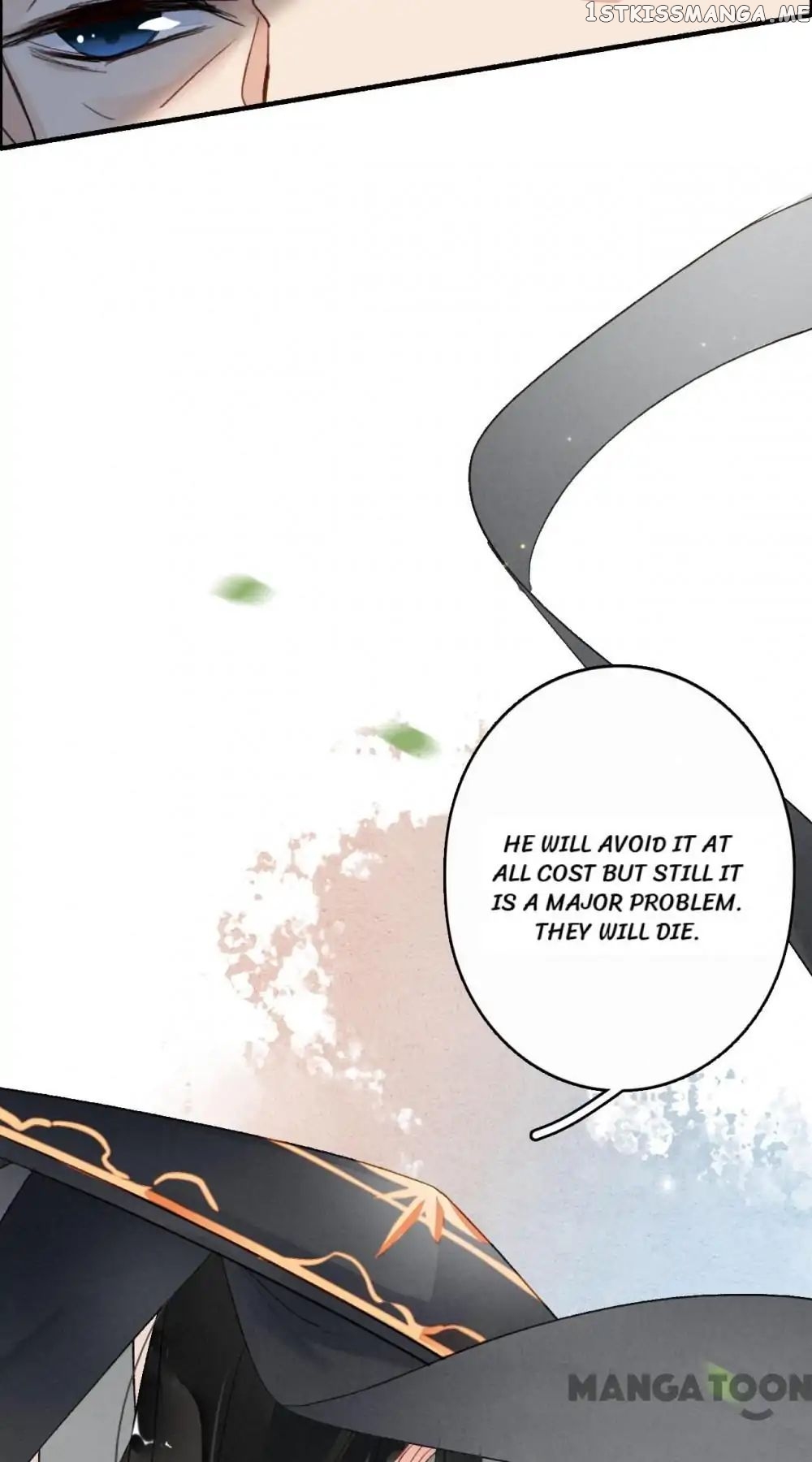 Sky City: The Formation of Phoenix chapter 43 - page 15