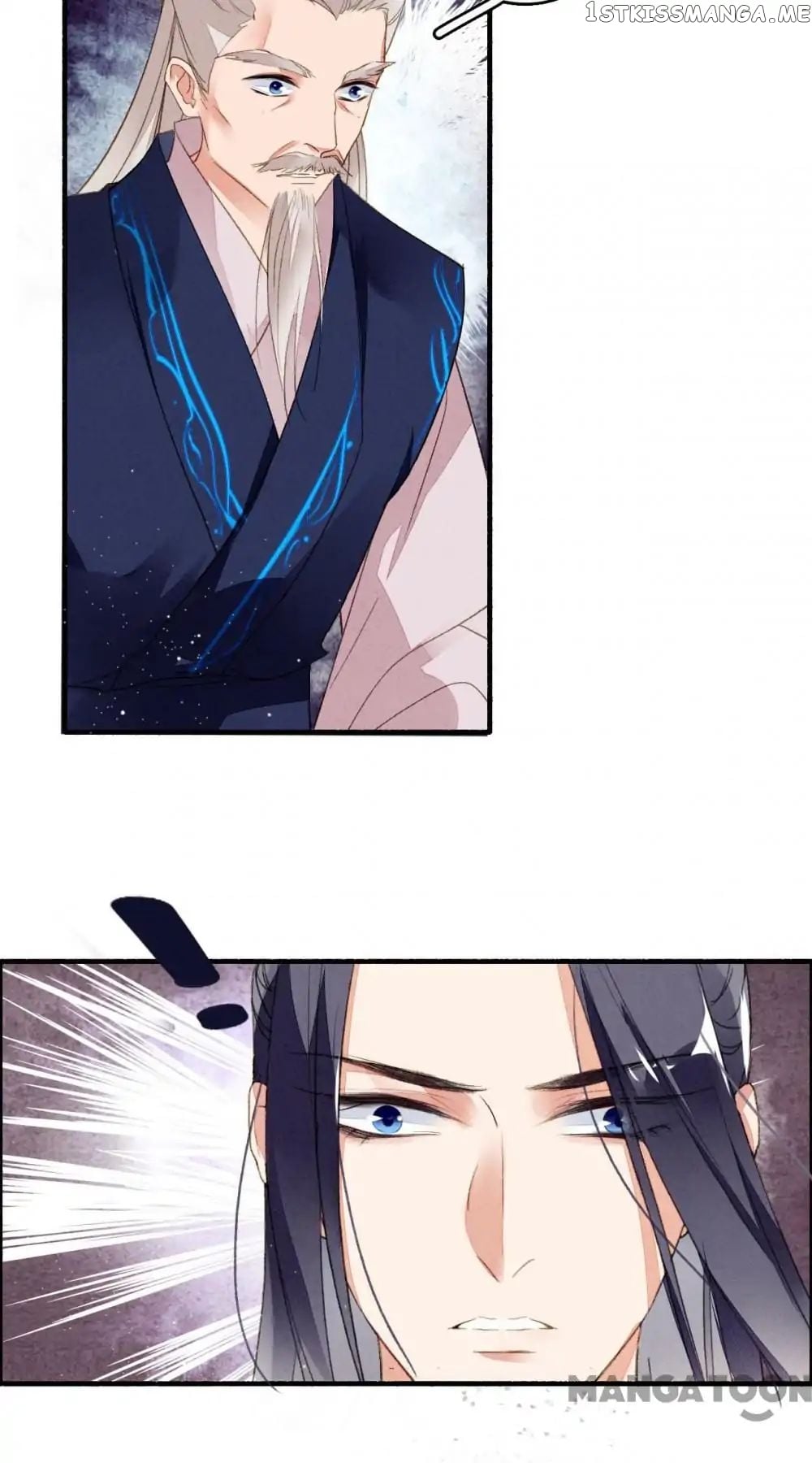 Sky City: The Formation of Phoenix chapter 43 - page 19