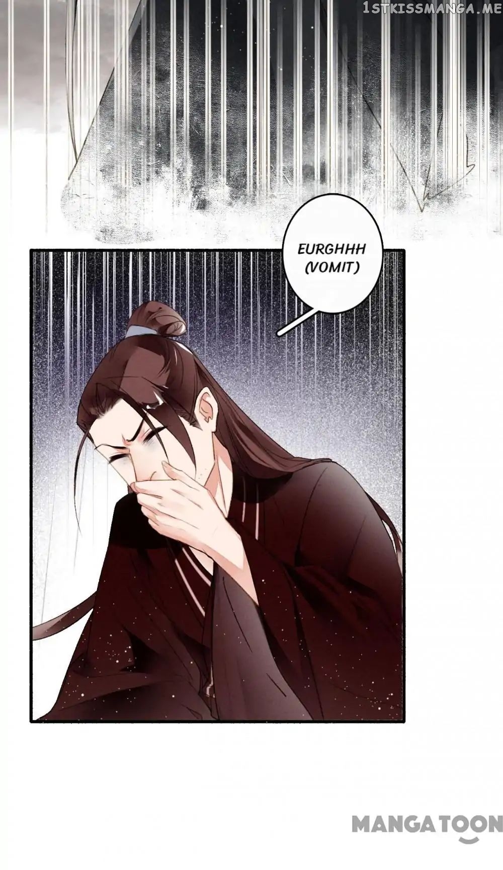 Sky City: The Formation of Phoenix chapter 43 - page 21