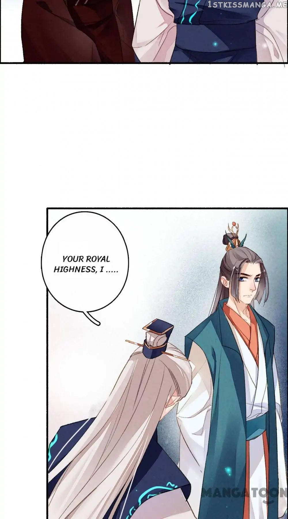 Sky City: The Formation of Phoenix chapter 43 - page 25