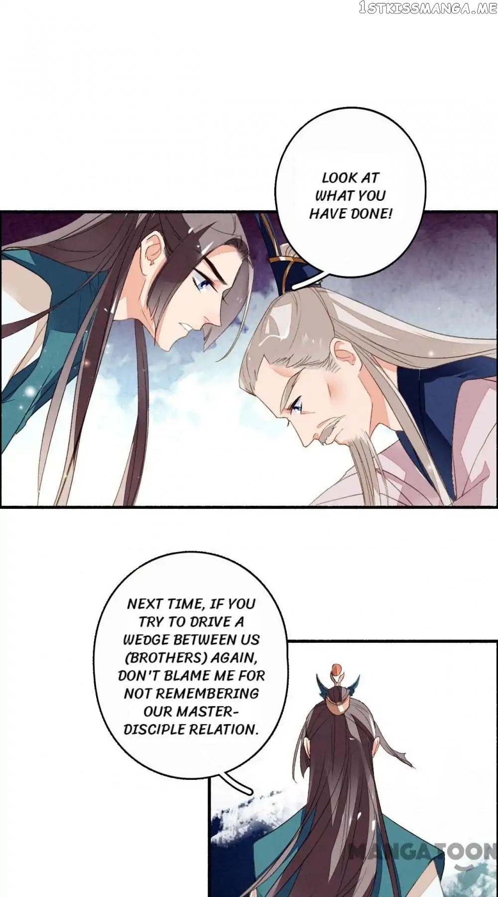 Sky City: The Formation of Phoenix chapter 43 - page 27