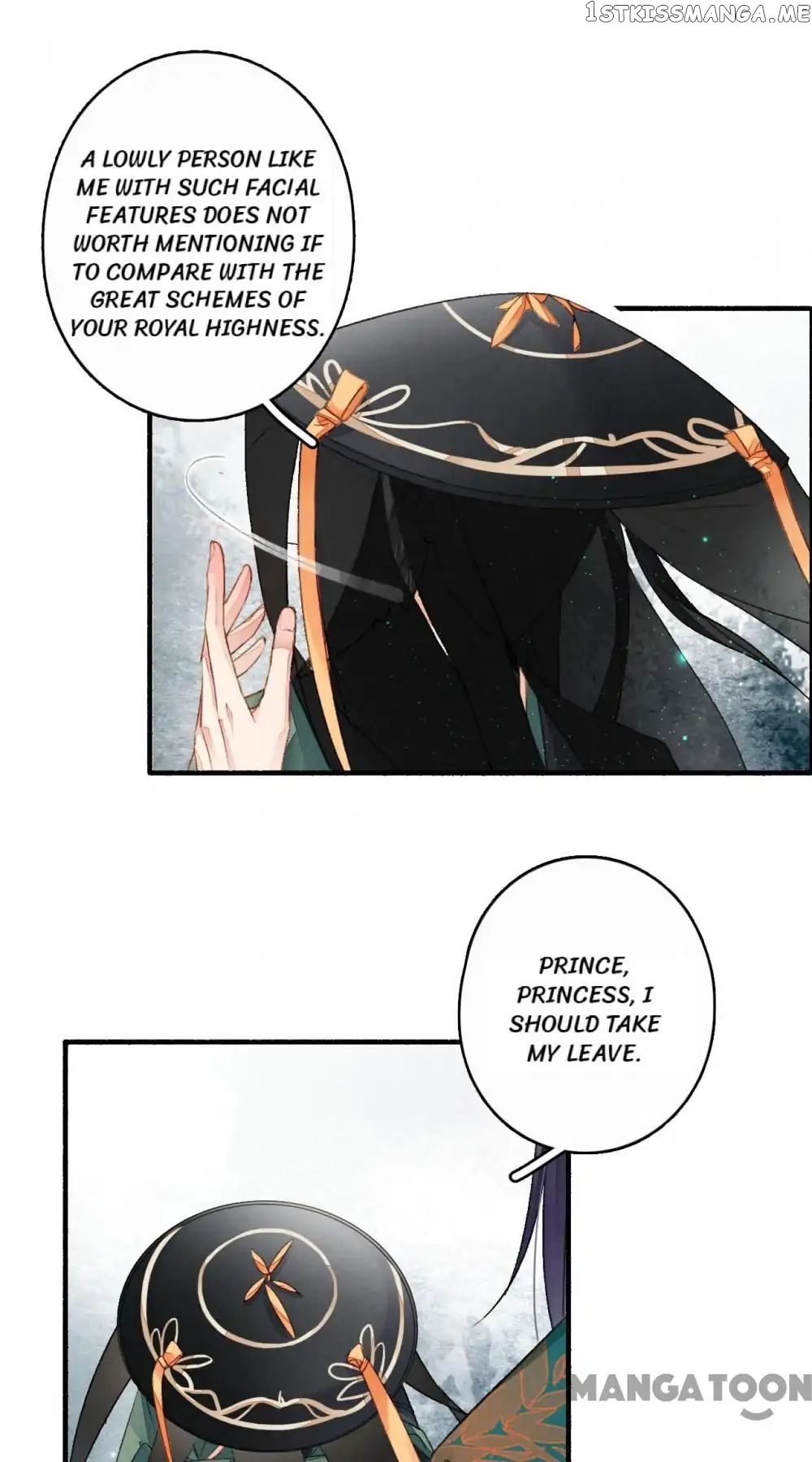 Sky City: The Formation of Phoenix chapter 43 - page 33