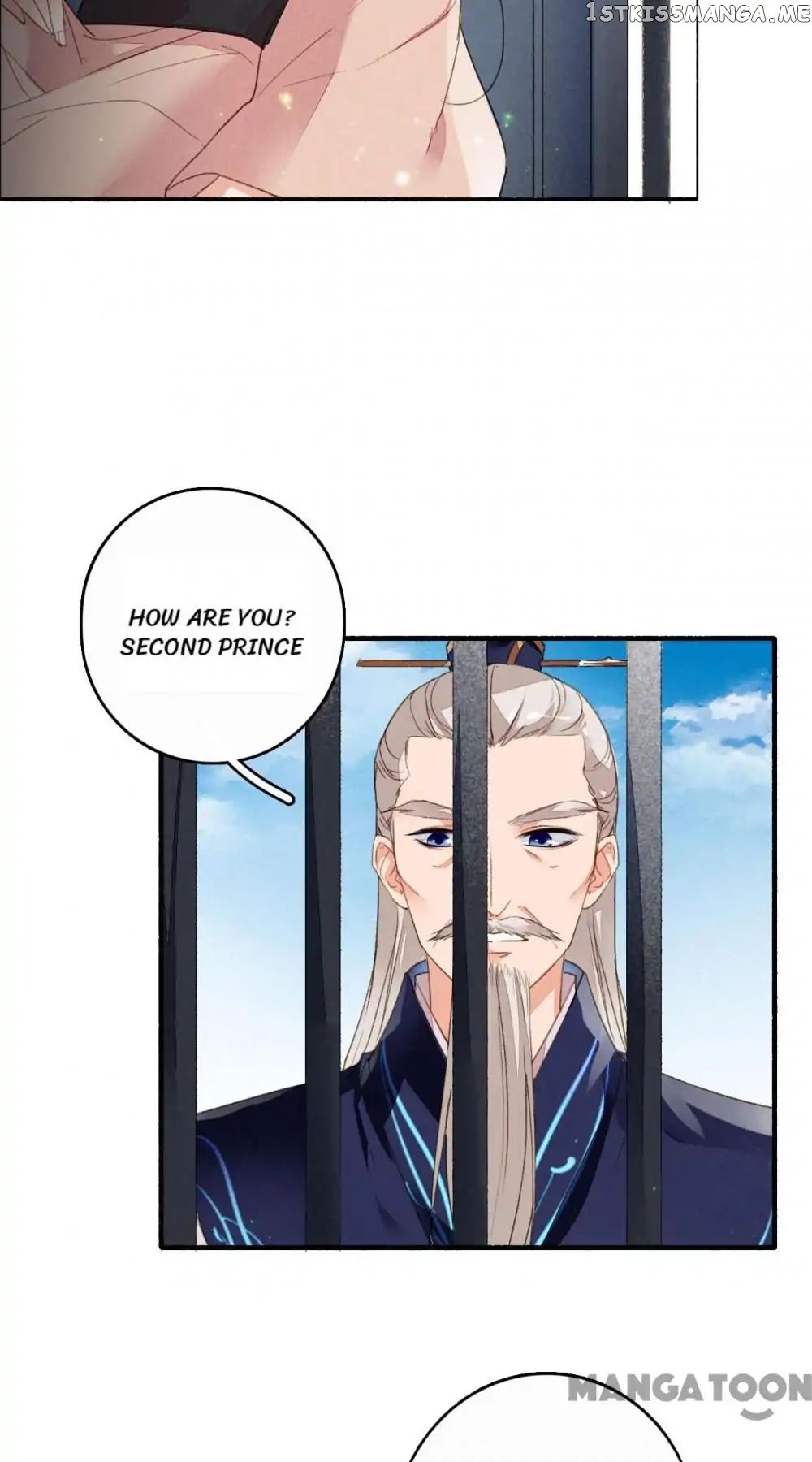 Sky City: The Formation of Phoenix chapter 43 - page 4