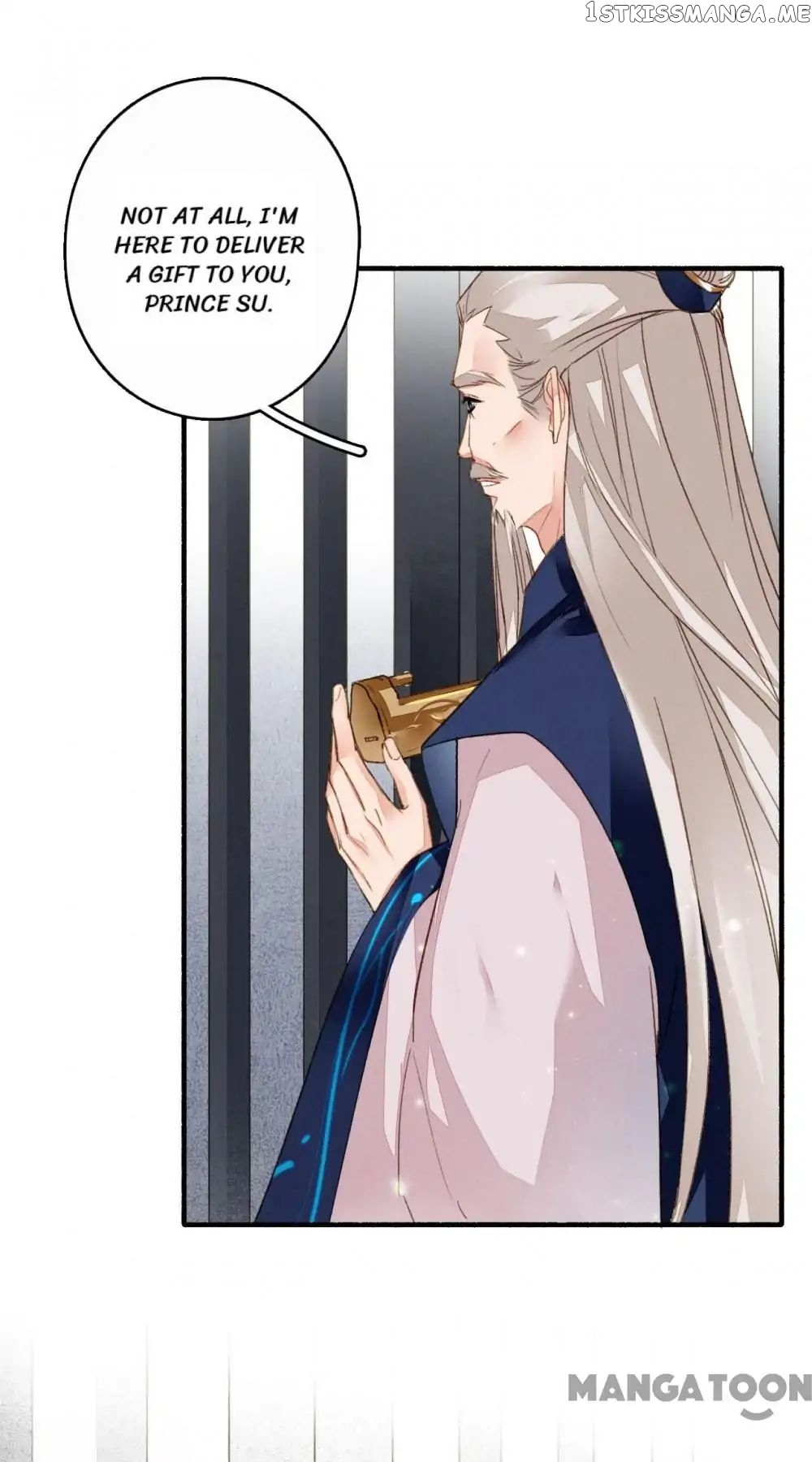 Sky City: The Formation of Phoenix chapter 43 - page 6