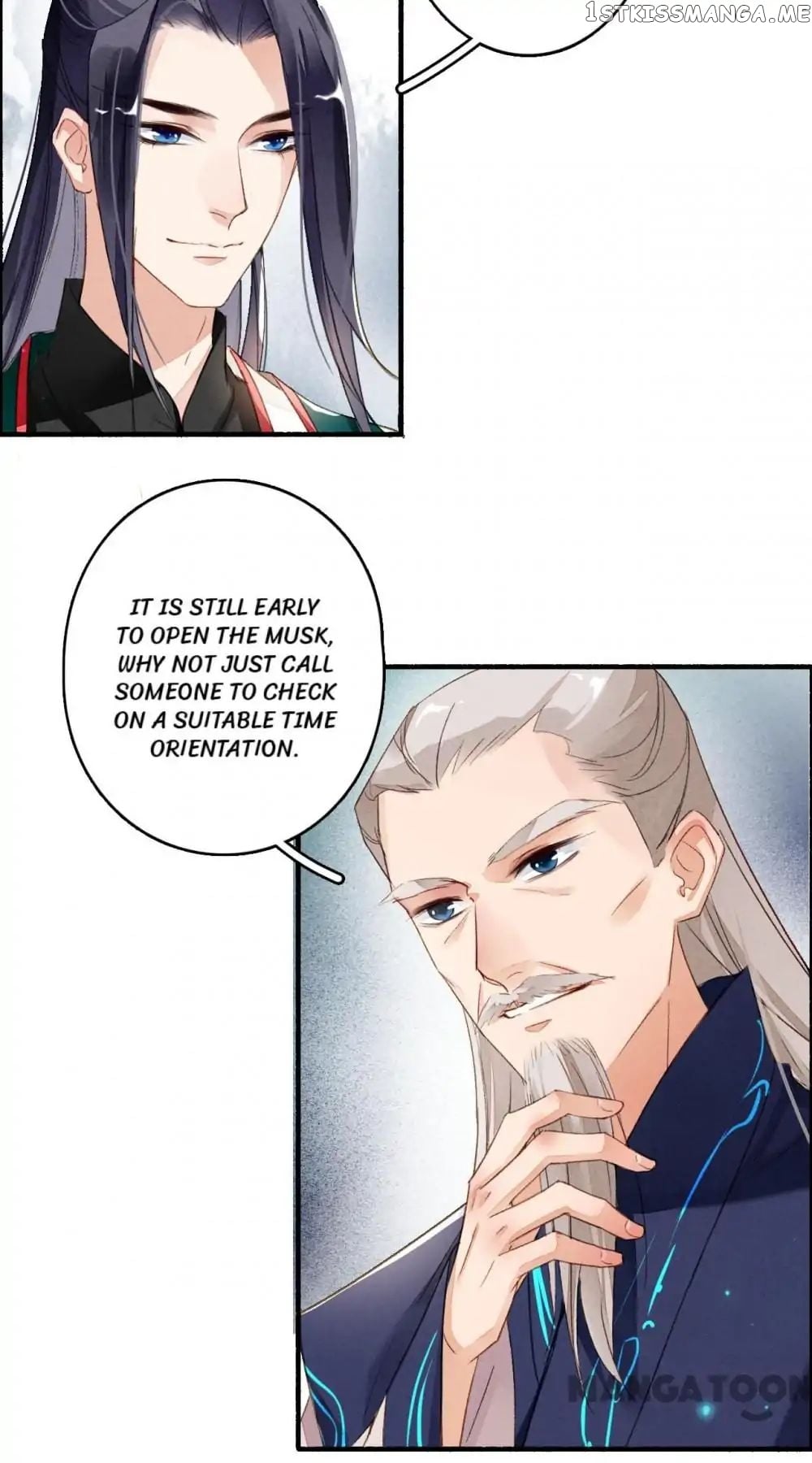 Sky City: The Formation of Phoenix chapter 42 - page 10