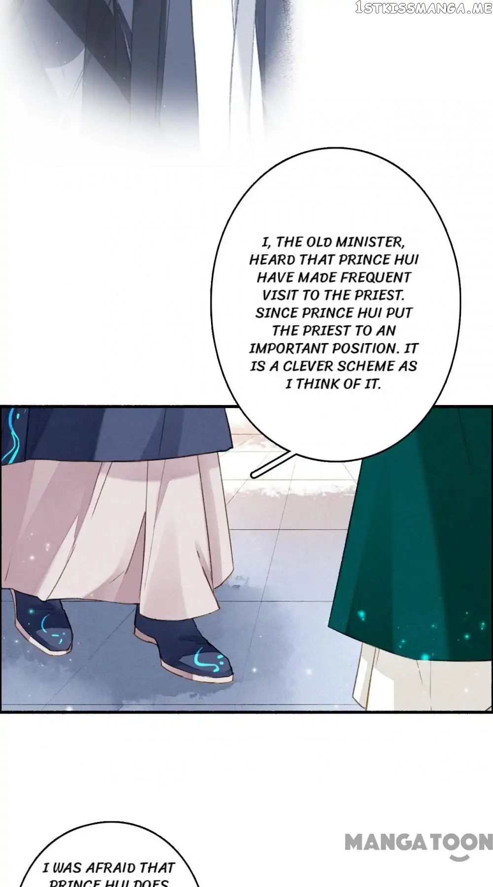Sky City: The Formation of Phoenix chapter 42 - page 14