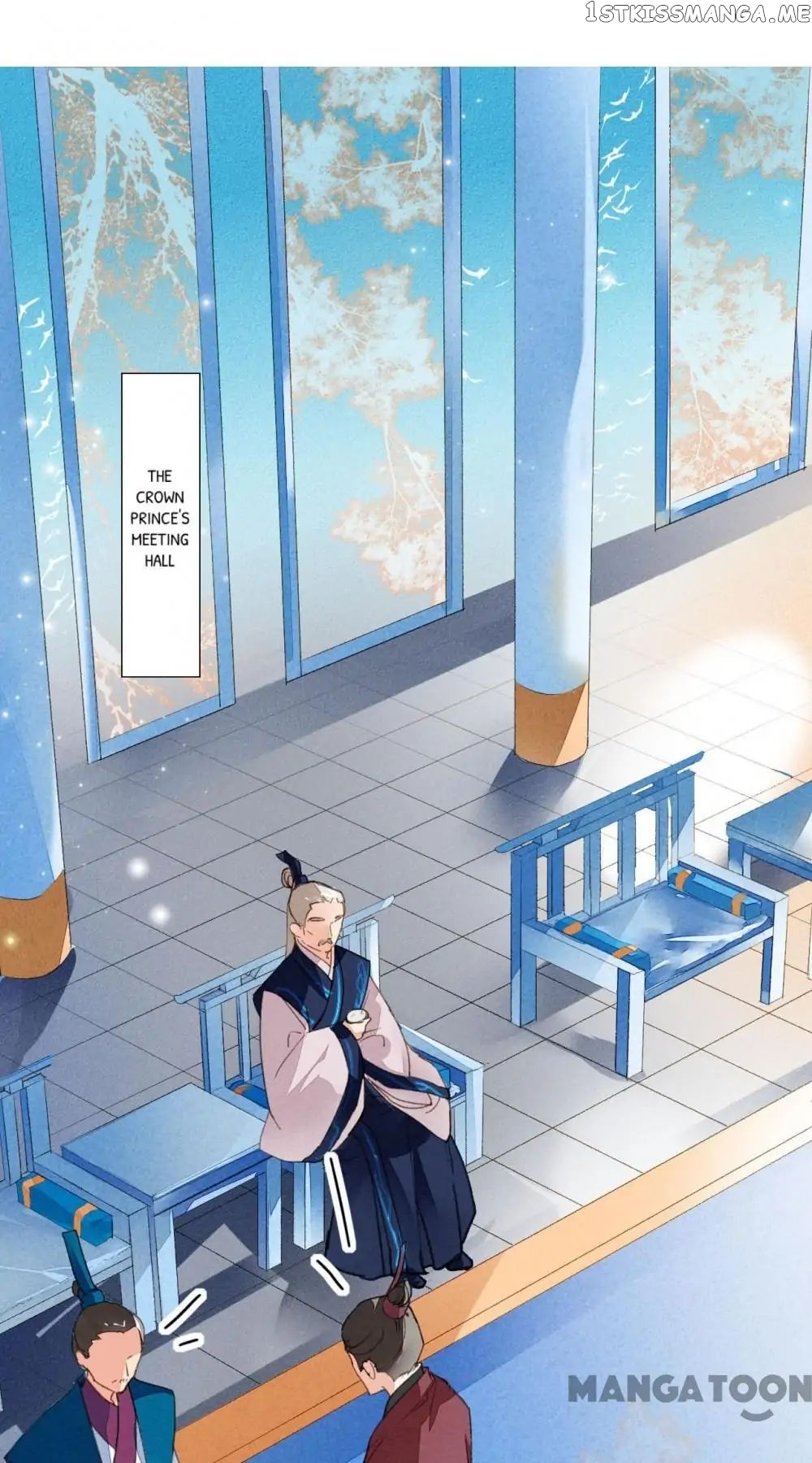 Sky City: The Formation of Phoenix chapter 41 - page 1