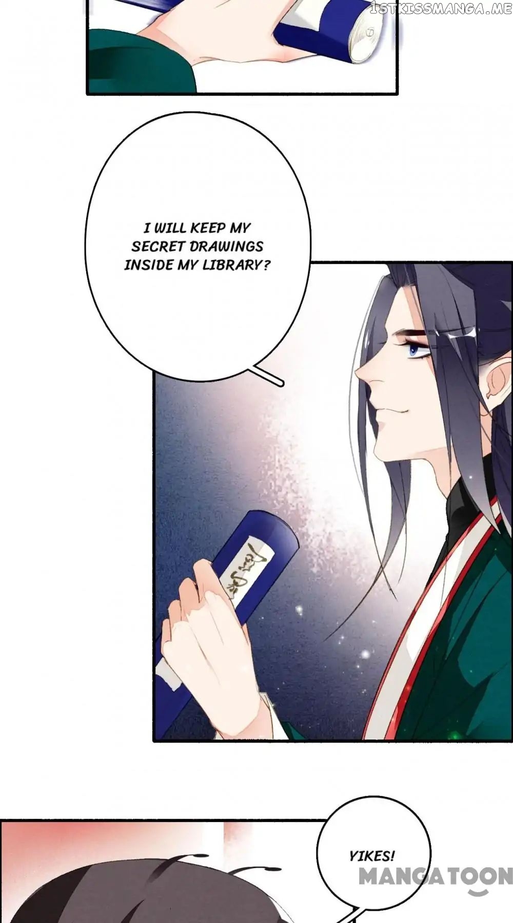 Sky City: The Formation of Phoenix chapter 41 - page 14
