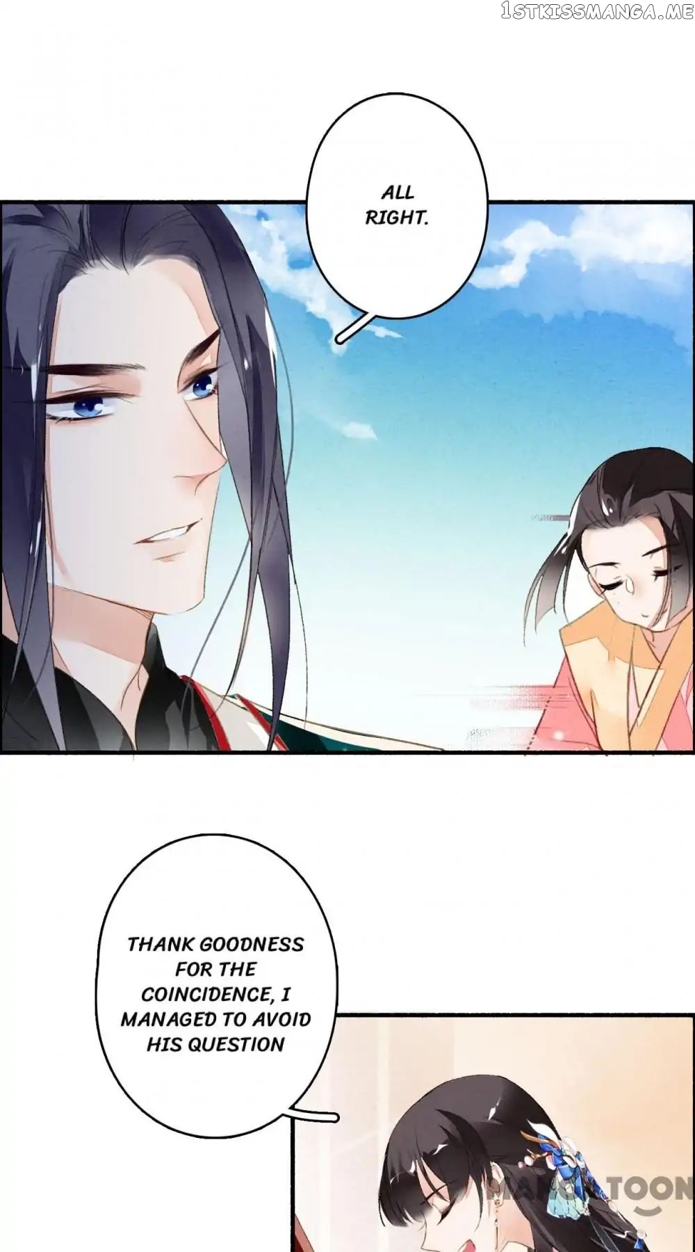 Sky City: The Formation of Phoenix chapter 41 - page 17