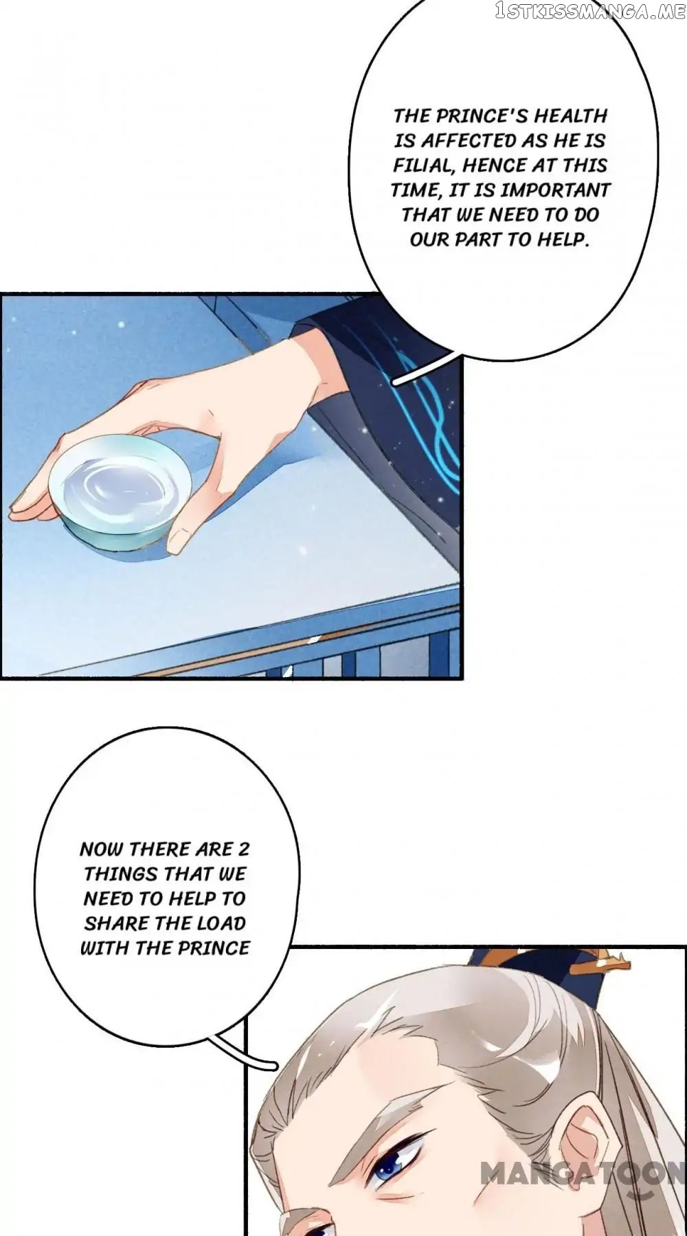 Sky City: The Formation of Phoenix chapter 41 - page 4