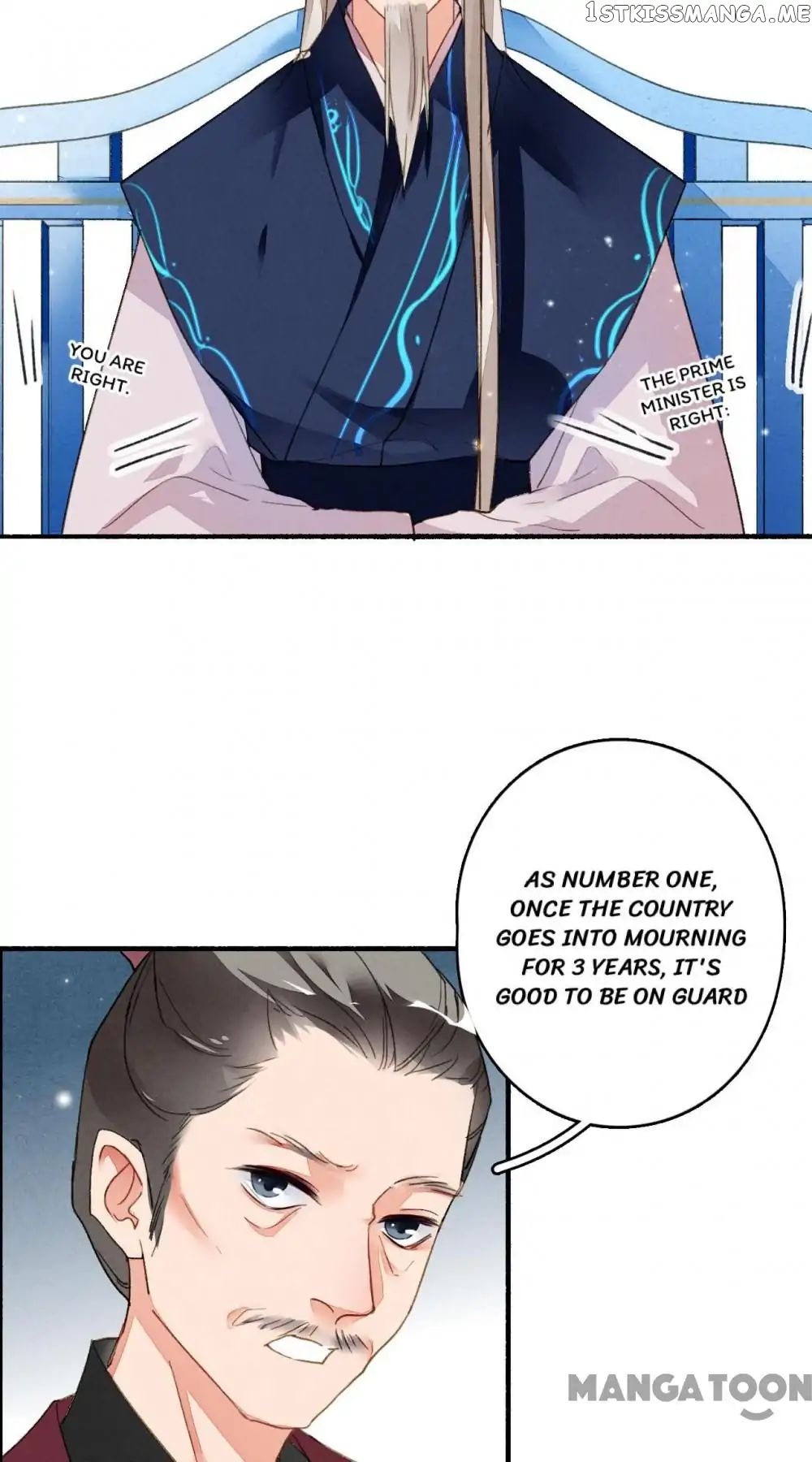 Sky City: The Formation of Phoenix chapter 41 - page 7